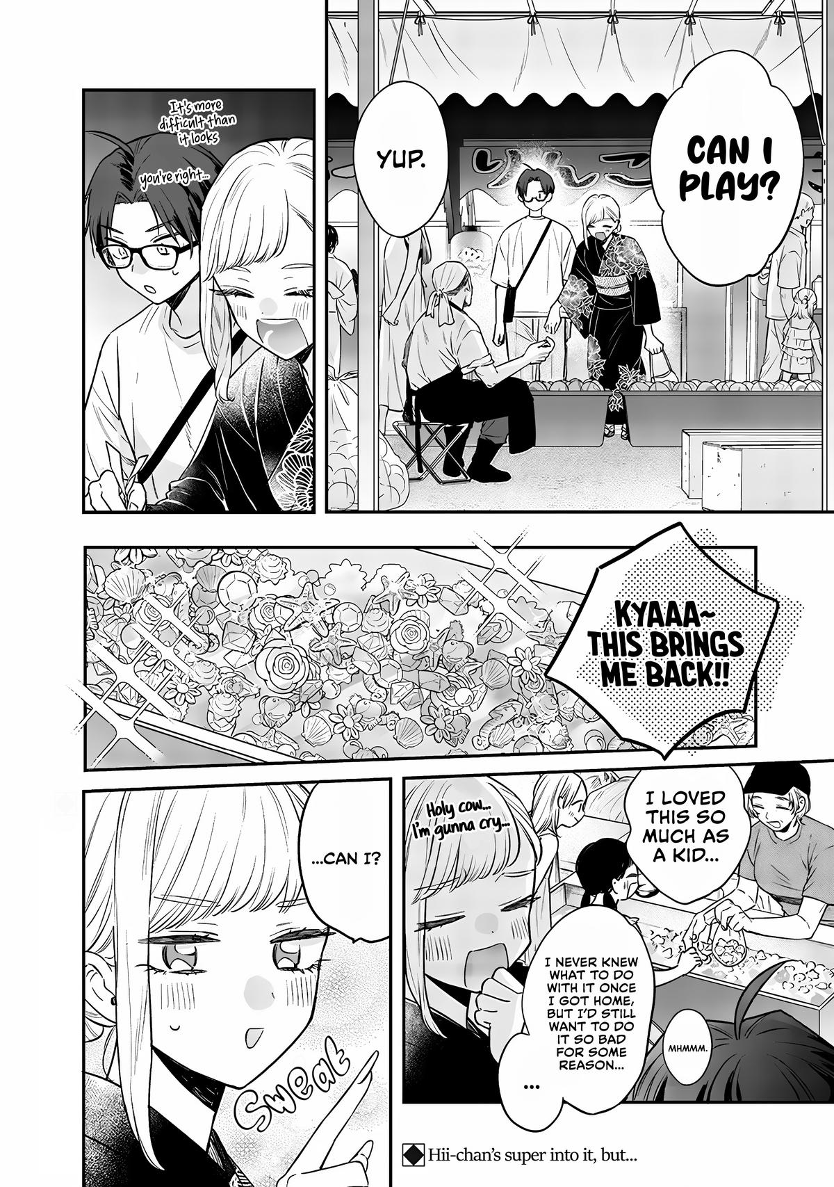 Ane no Tomodachi Chap 15.1 - Next Chap 16.1