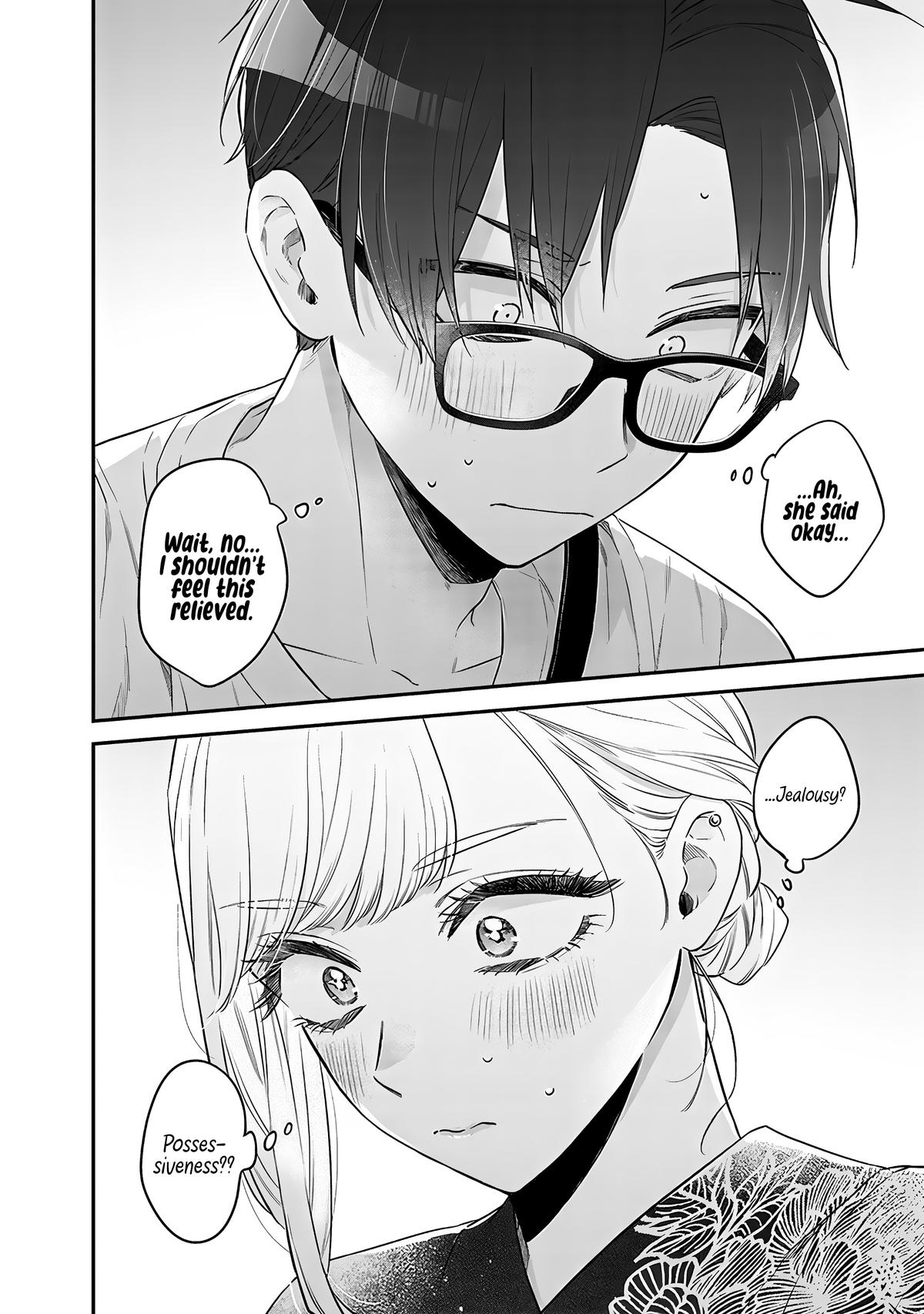 Ane no Tomodachi Chap 15.2 - Next Chap 16.2