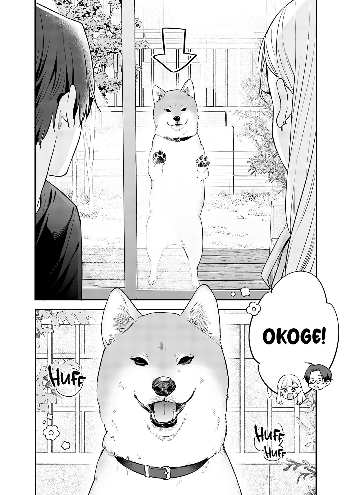 Ane no Tomodachi Chap 16 - Next Chap 17