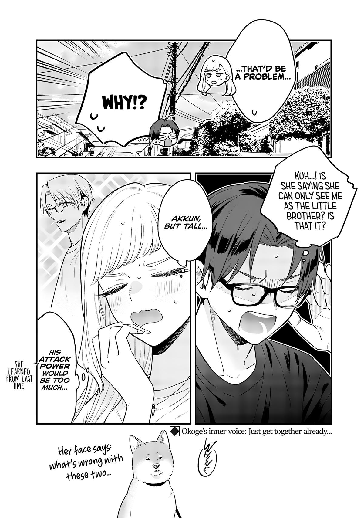 Ane no Tomodachi Chap 16 - Next Chap 17