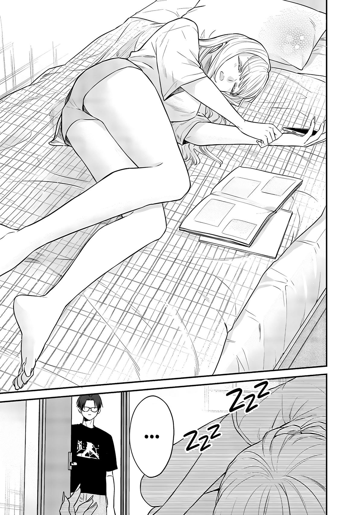 Ane no Tomodachi Chap 18 - Next Chap 19