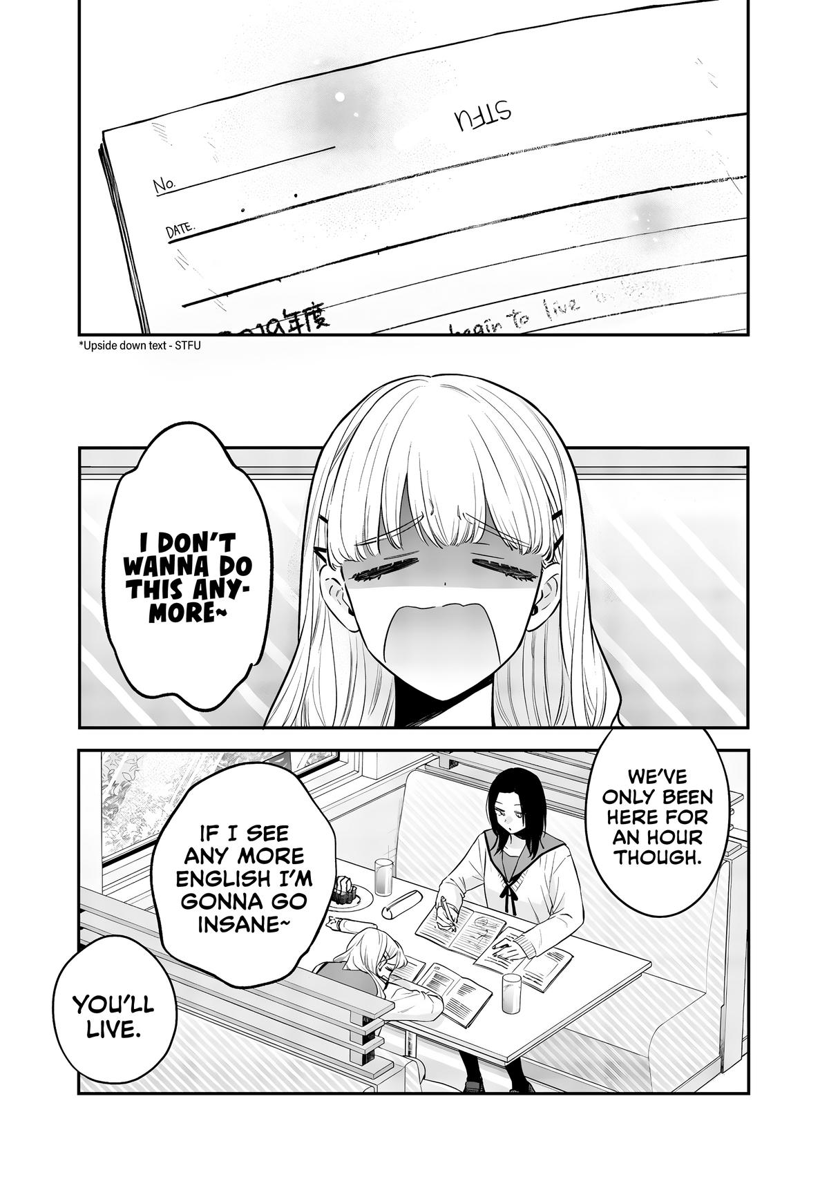 Ane no Tomodachi Chap 19 - Next Chap 20