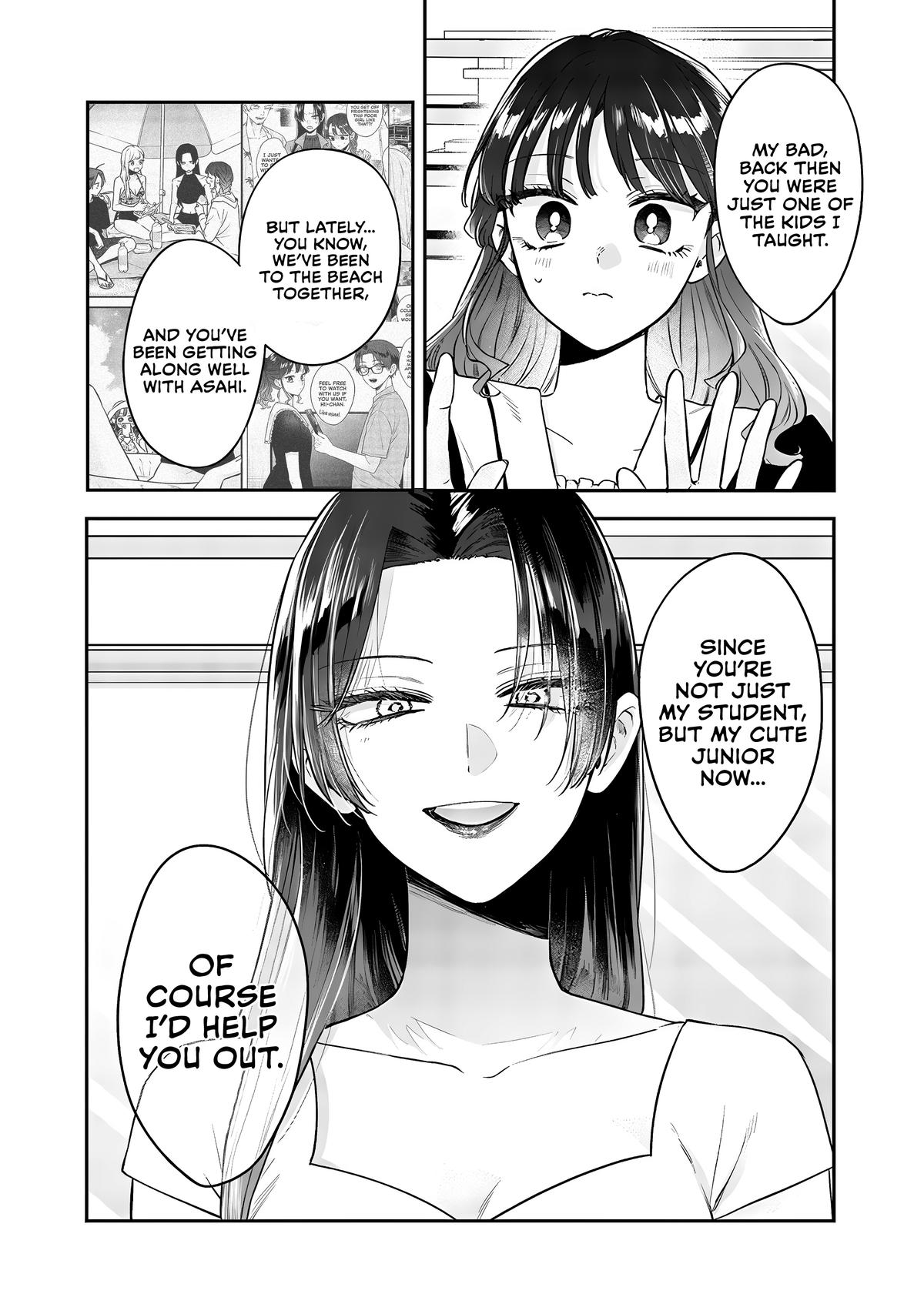 Ane no Tomodachi Chap 19 - Next Chap 20