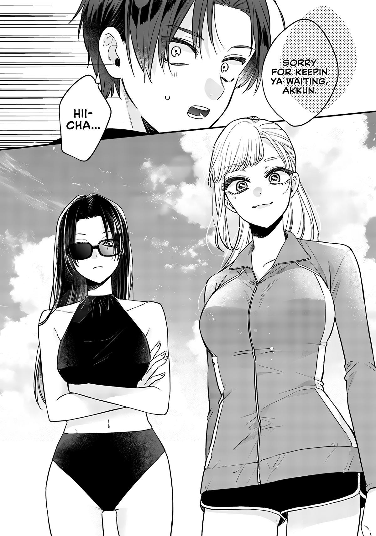 Ane no Tomodachi Chap 10.1 - Next Chap 11.1