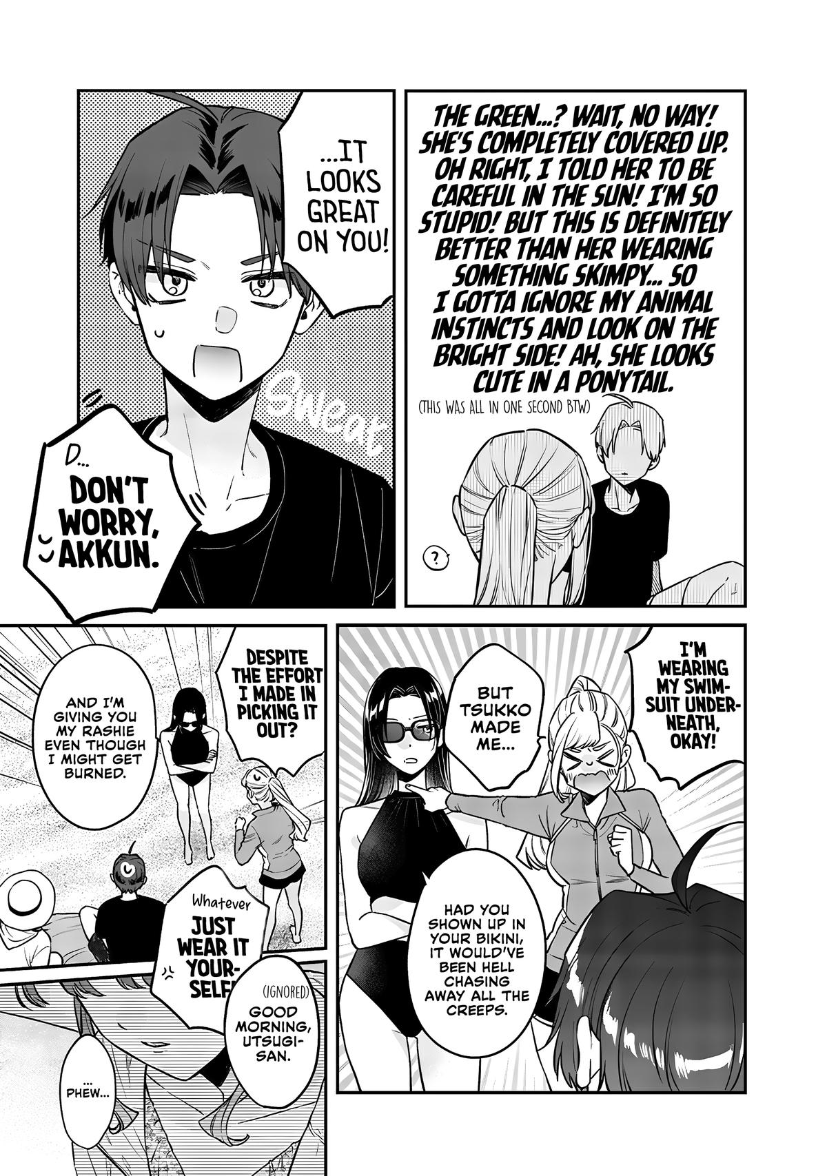 Ane no Tomodachi Chap 10.1 - Next Chap 11.1
