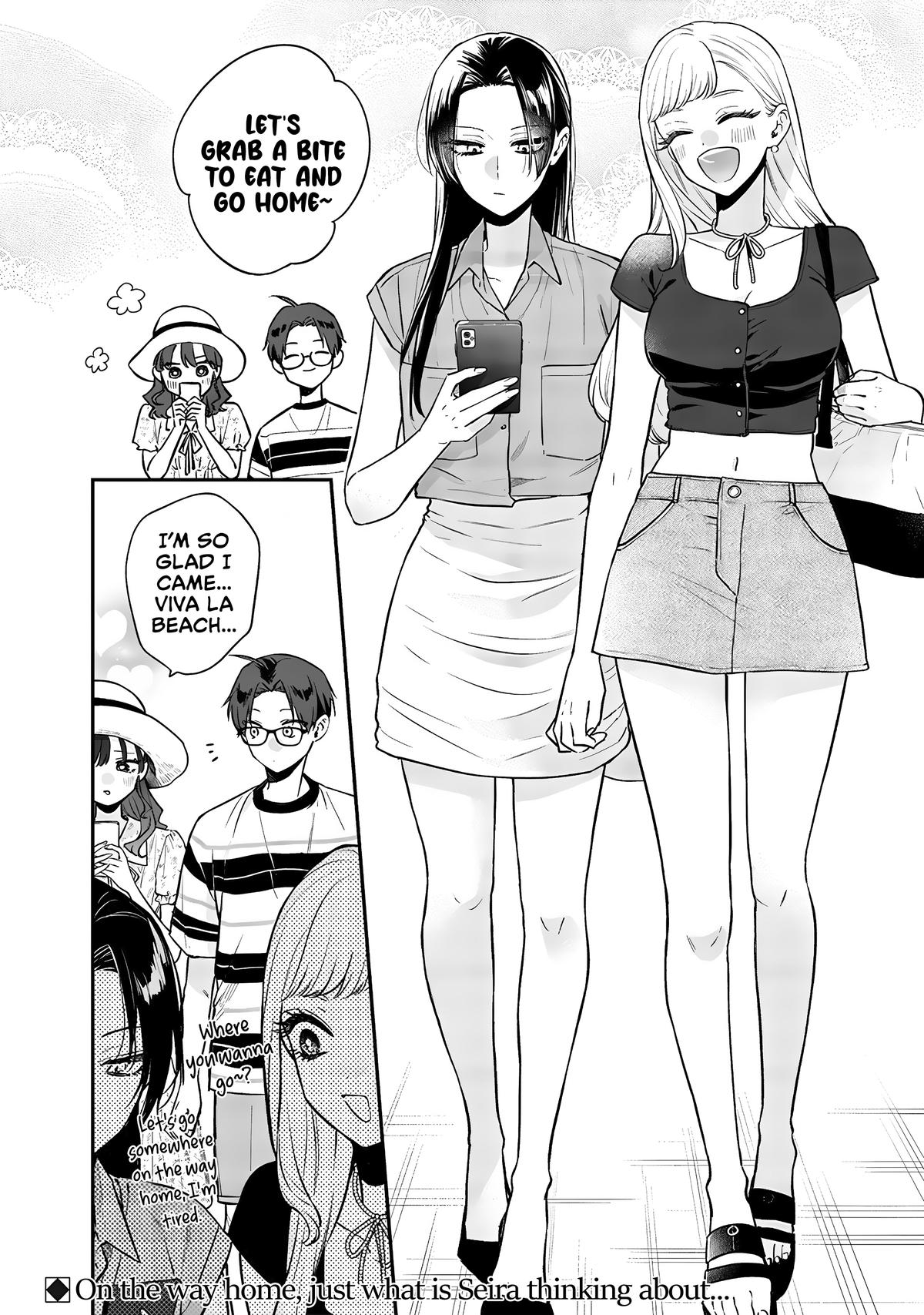 Ane no Tomodachi Chap 11.3 - Next Chap 12.3