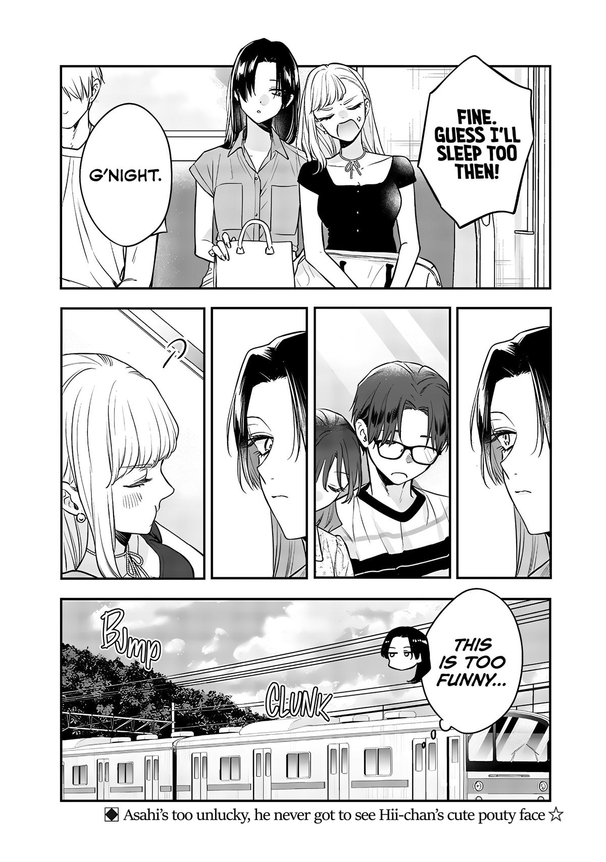 Ane no Tomodachi Chap 11.3 - Next Chap 12.3