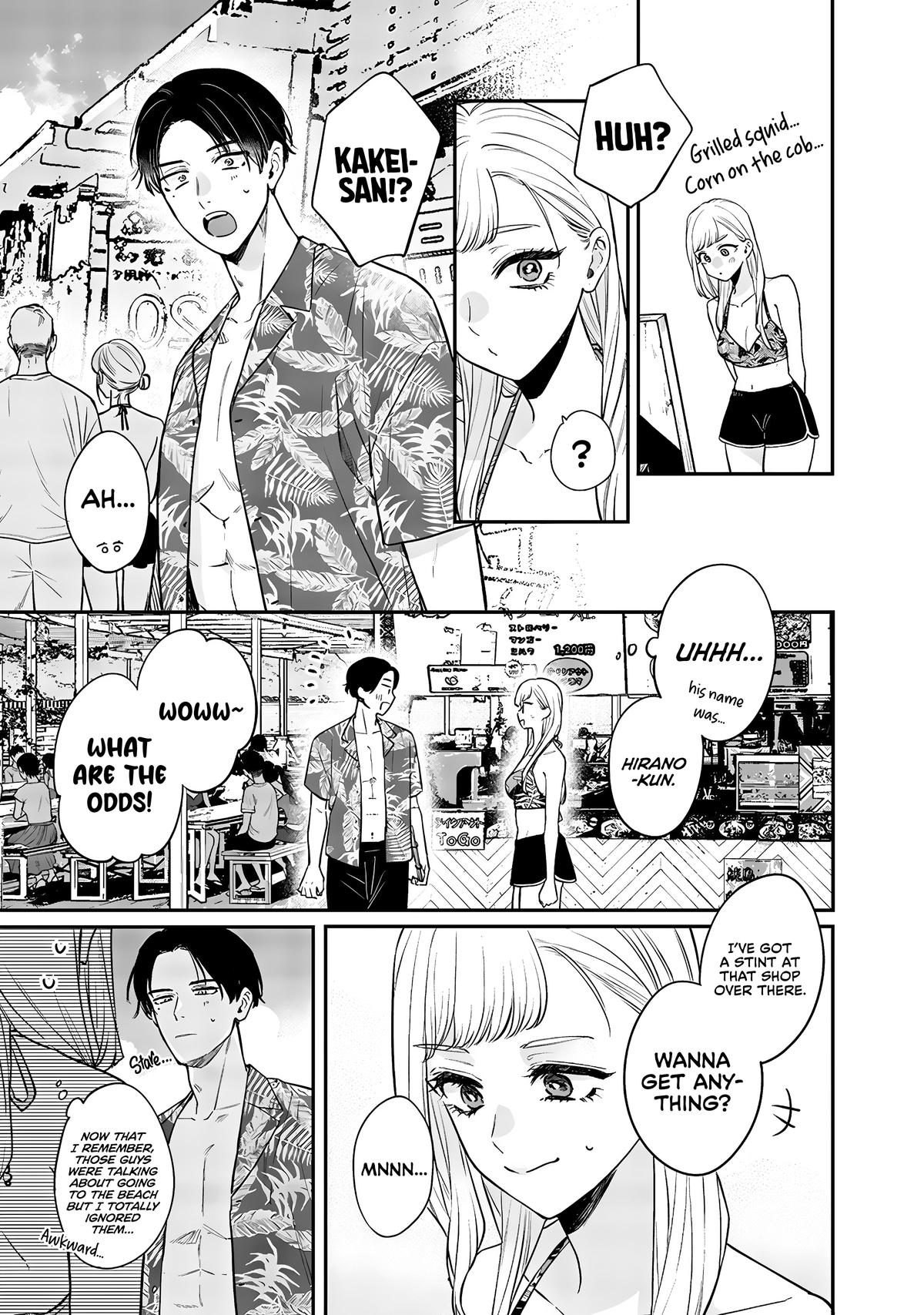 Ane no Tomodachi Chap 11.1 - Next Chap 12.1