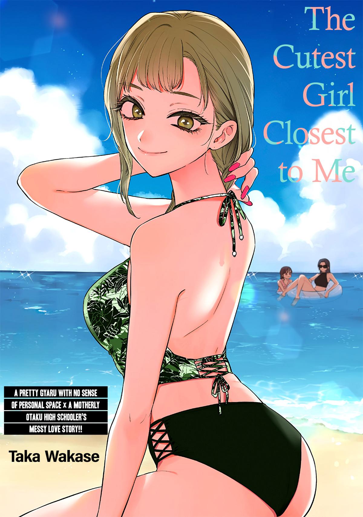 Ane no Tomodachi Chap 11.1 - Next Chap 12.1