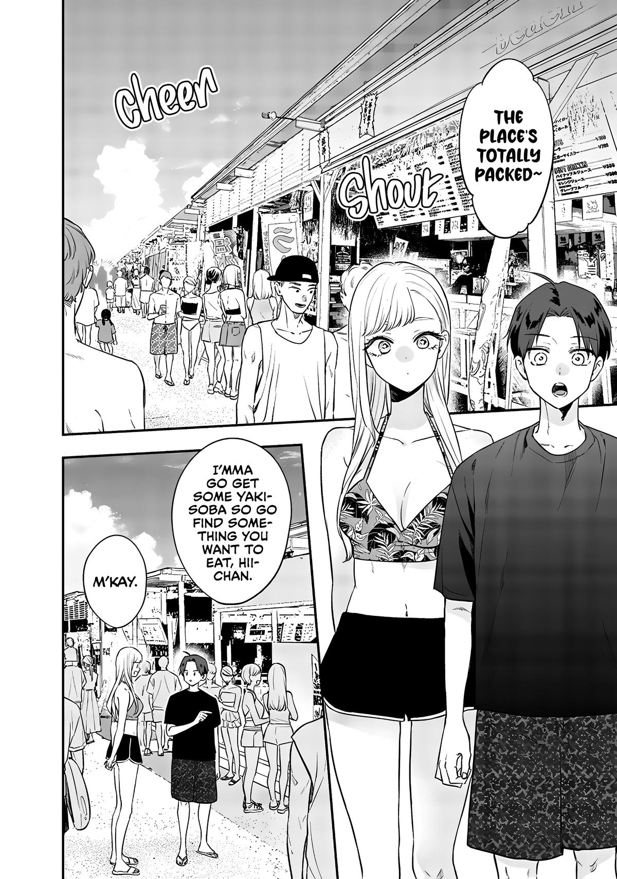 Ane no Tomodachi Chap 11.1 - Next Chap 12.1