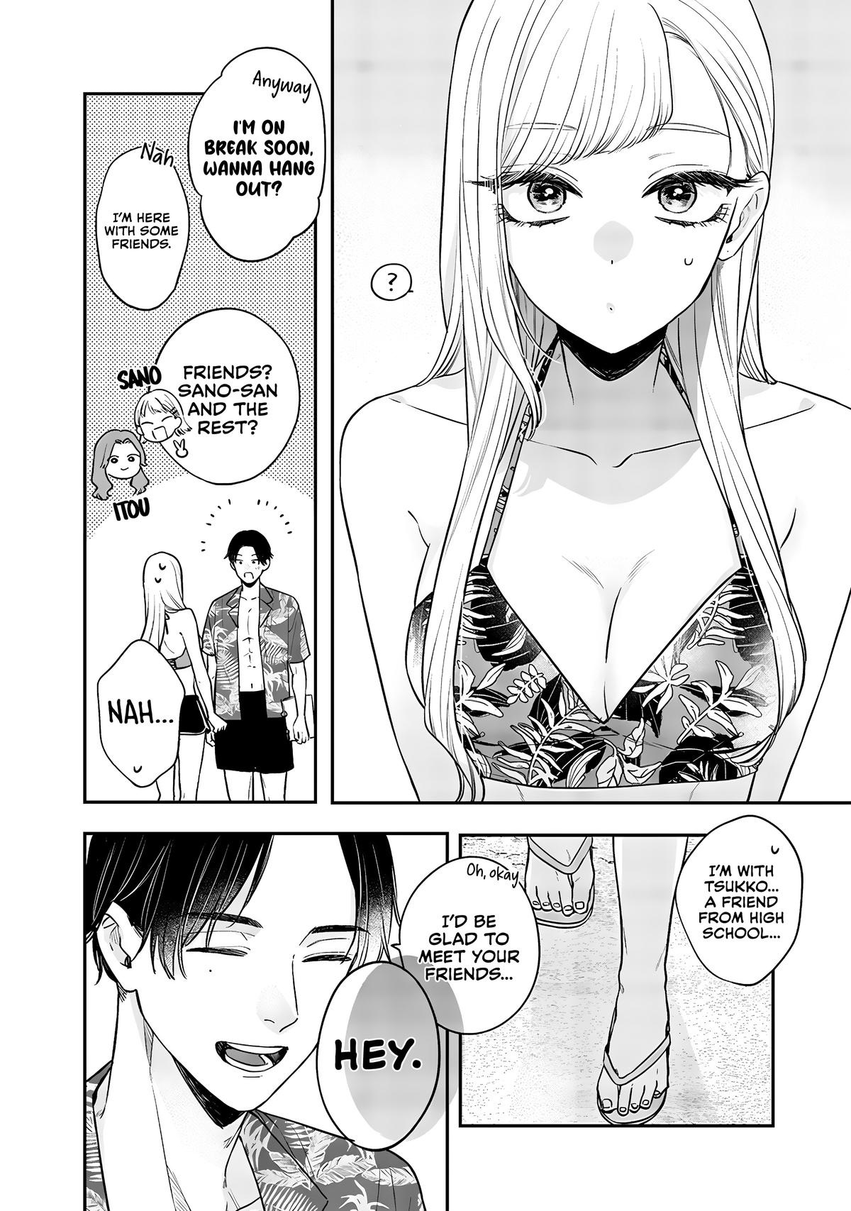 Ane no Tomodachi Chap 11.1 - Next Chap 12.1