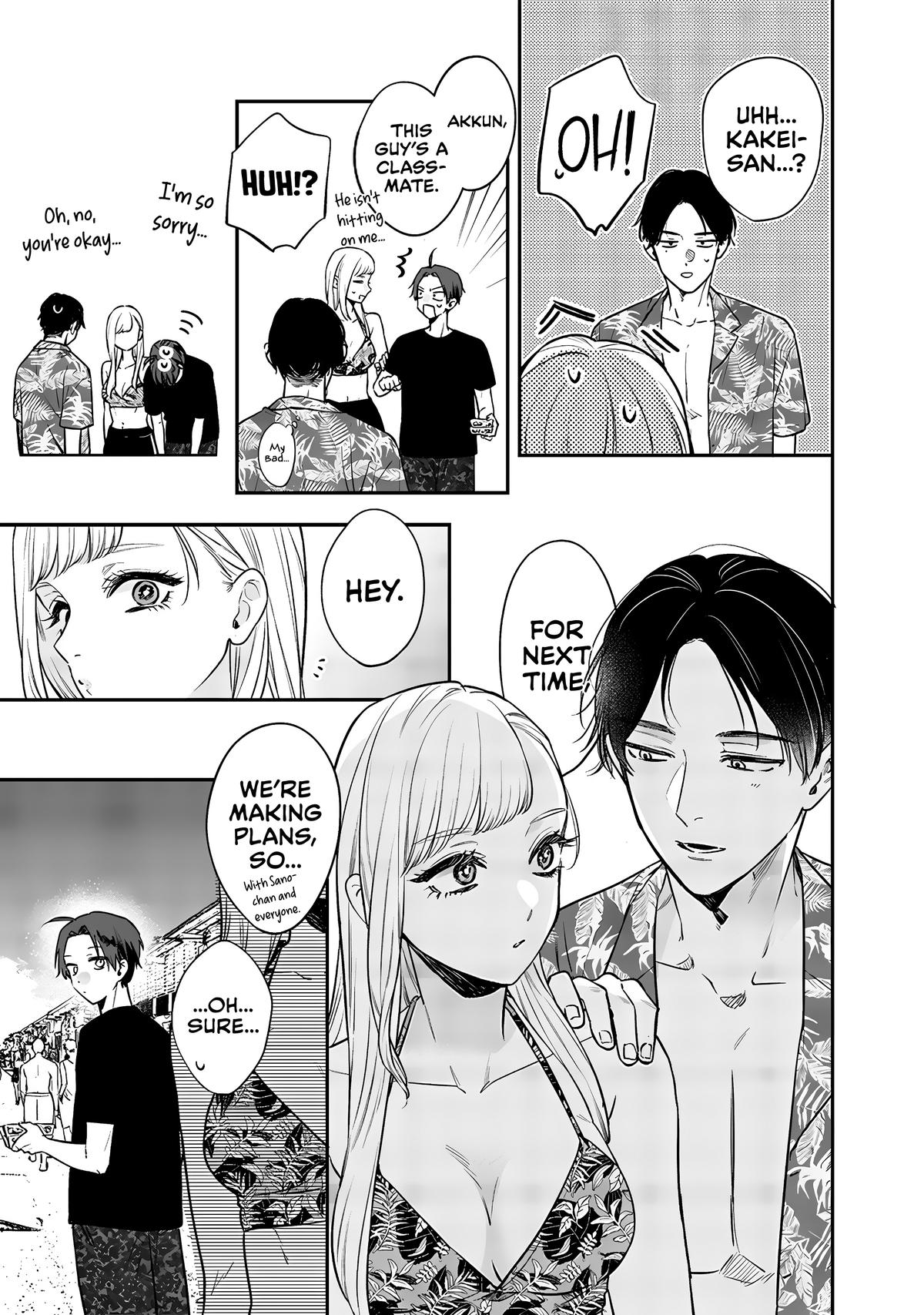 Ane no Tomodachi Chap 11.1 - Next Chap 12.1