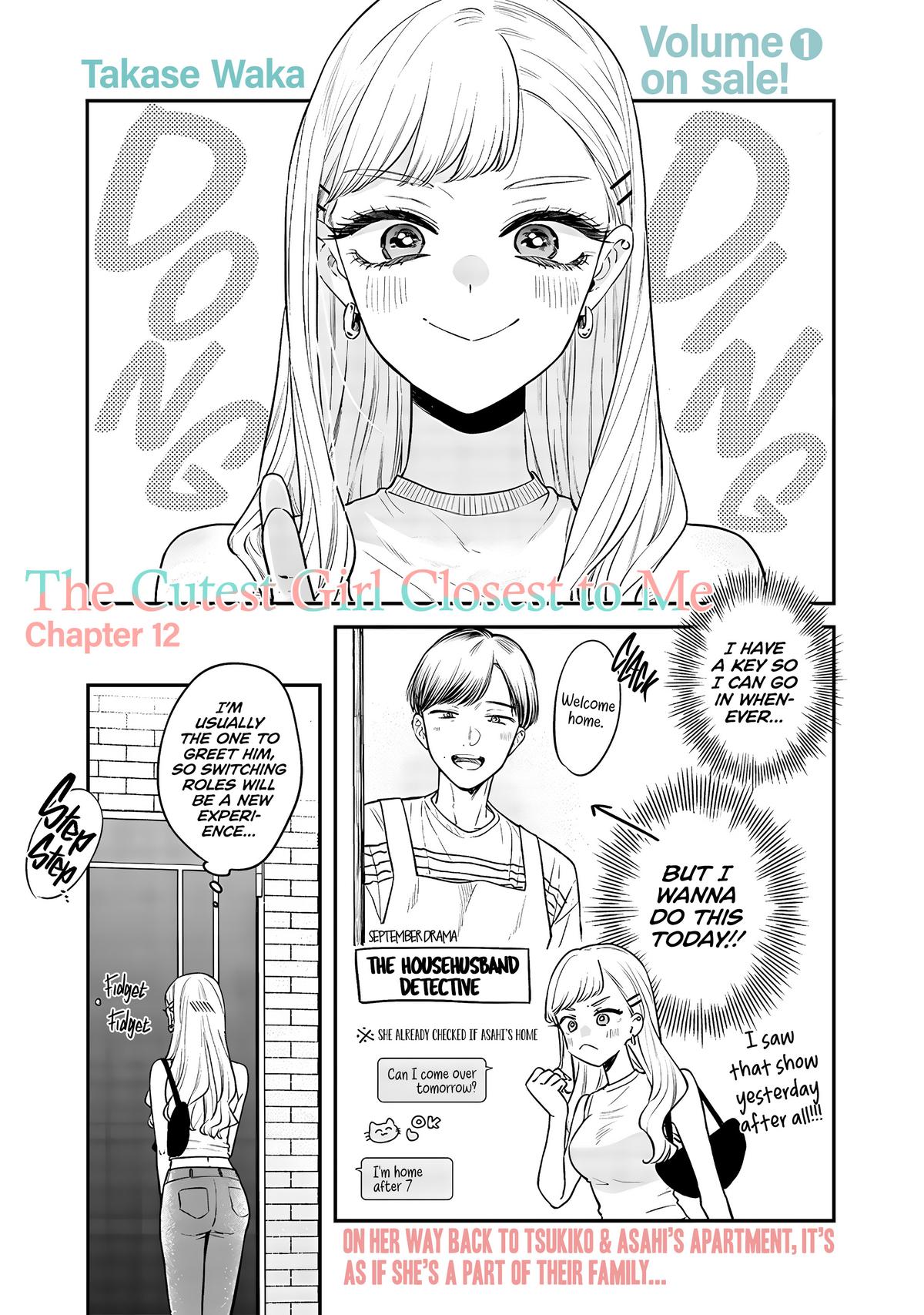 Ane no Tomodachi Chap 12.1 - Next Chap 13.1