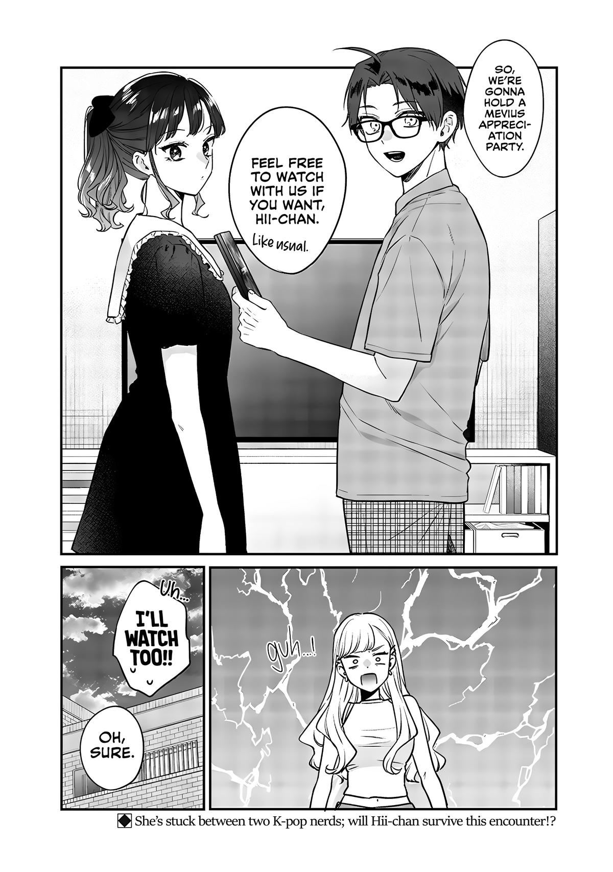 Ane no Tomodachi Chap 12.1 - Next Chap 13.1