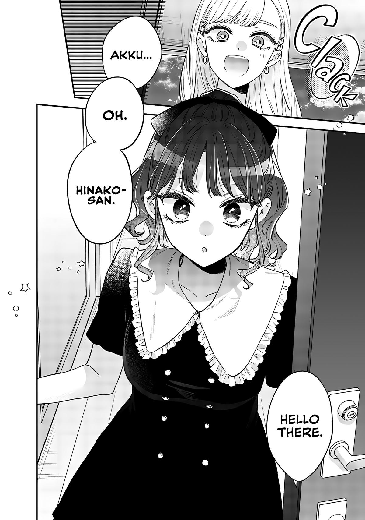 Ane no Tomodachi Chap 12.1 - Next Chap 13.1