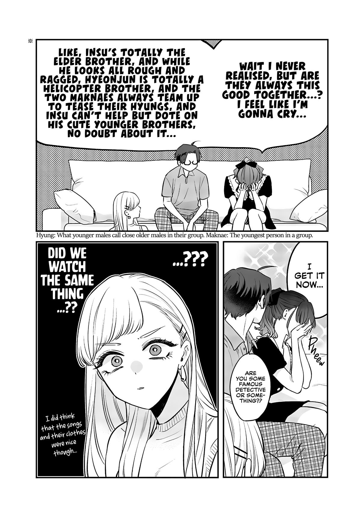 Ane no Tomodachi Chap 12.2 - Next Chap 13.2