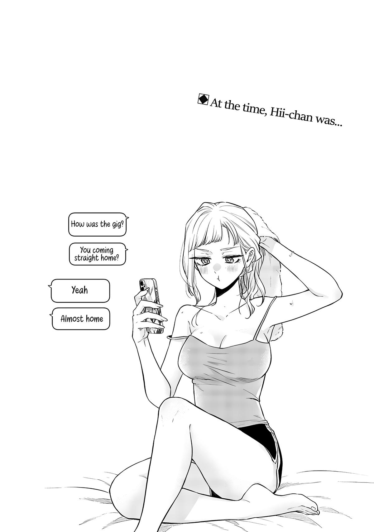 Ane no Tomodachi Chap 13 - Next Chap 14