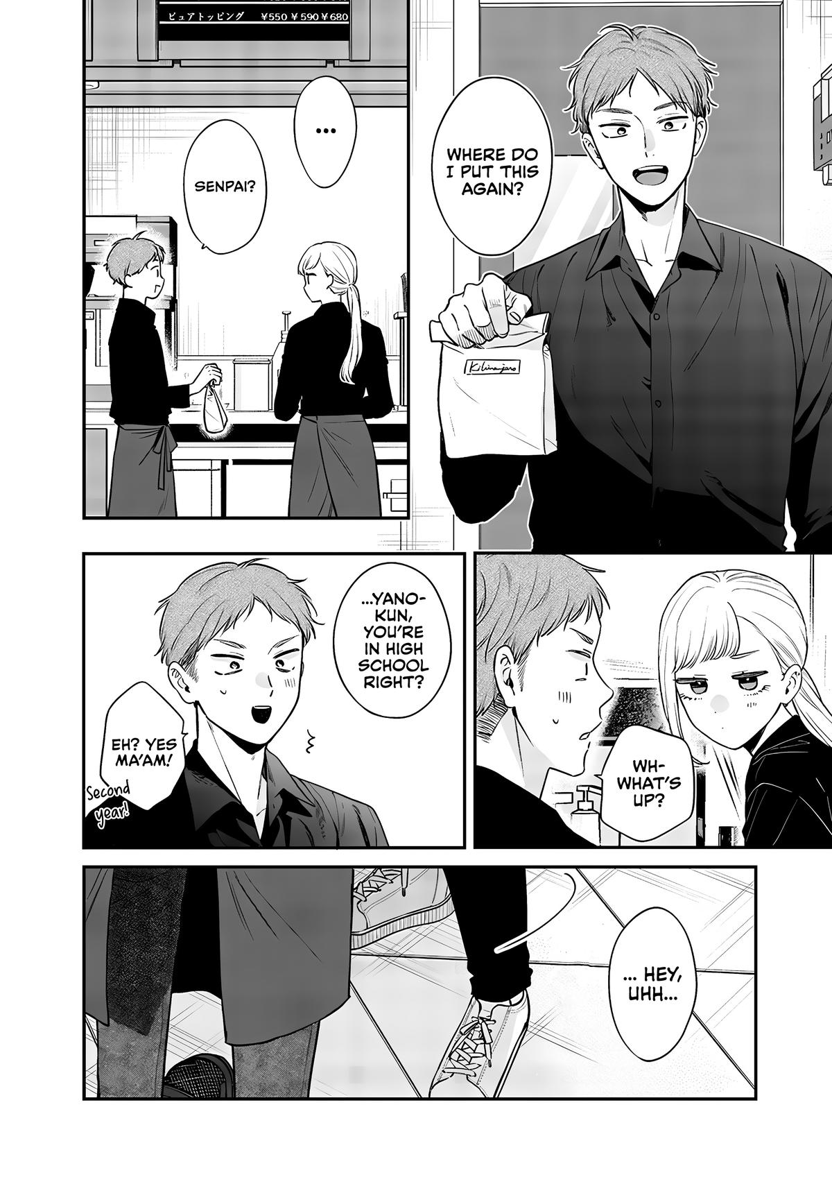 Ane no Tomodachi Chap 13 - Next Chap 14