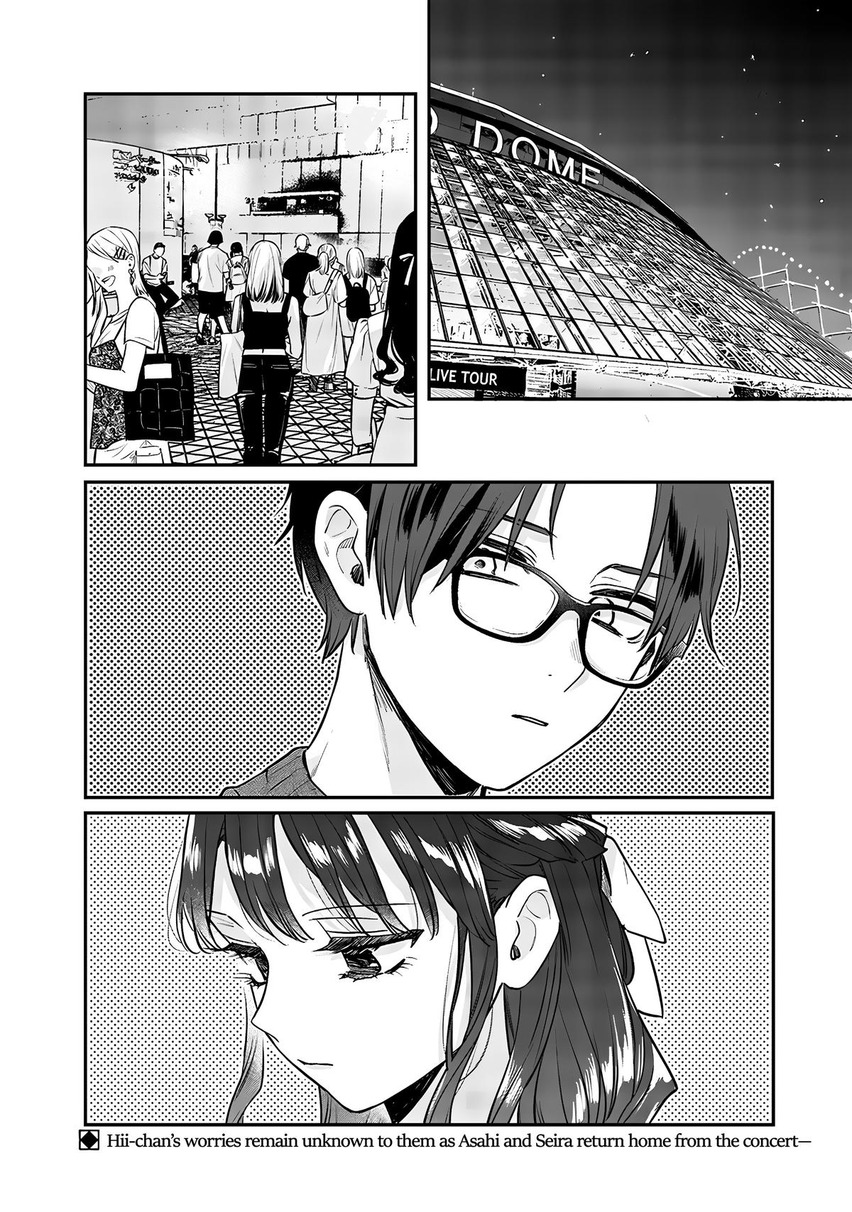 Ane no Tomodachi Chap 13 - Next Chap 14