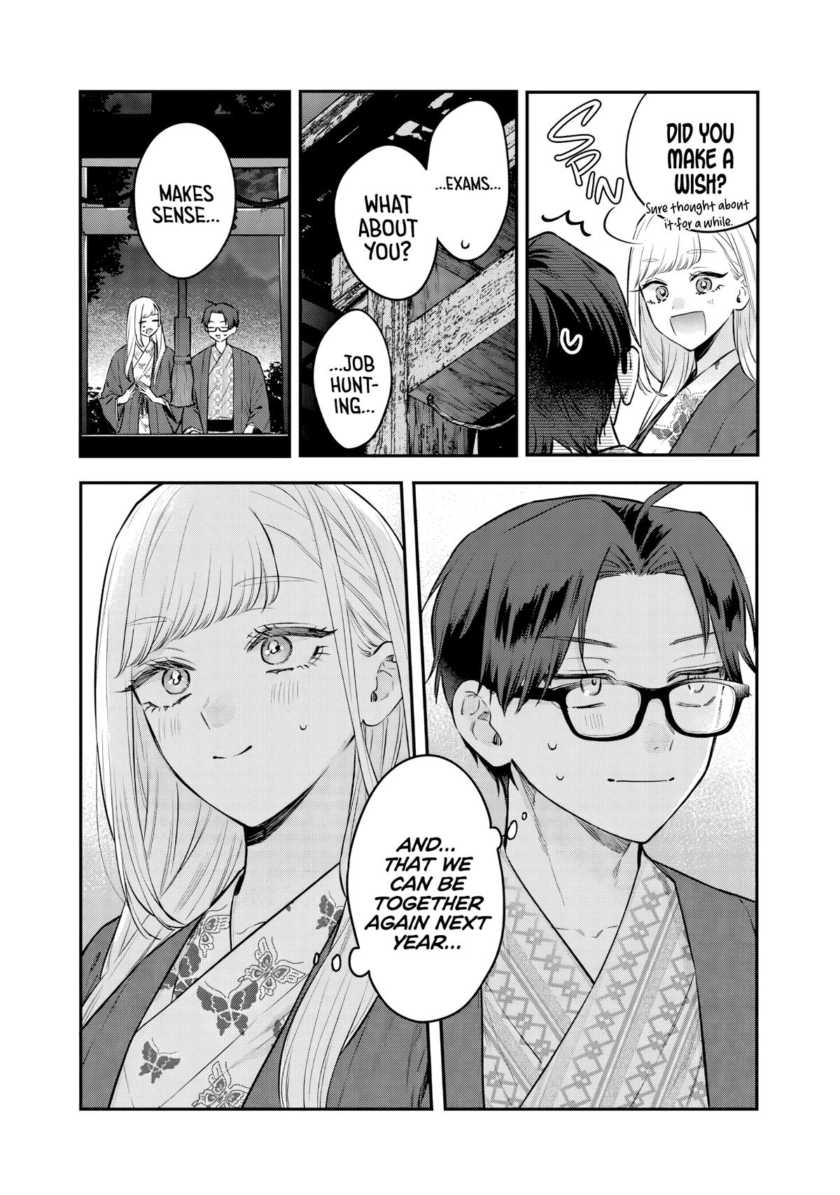 Ane no Tomodachi Chap 27 - Next Chap 28