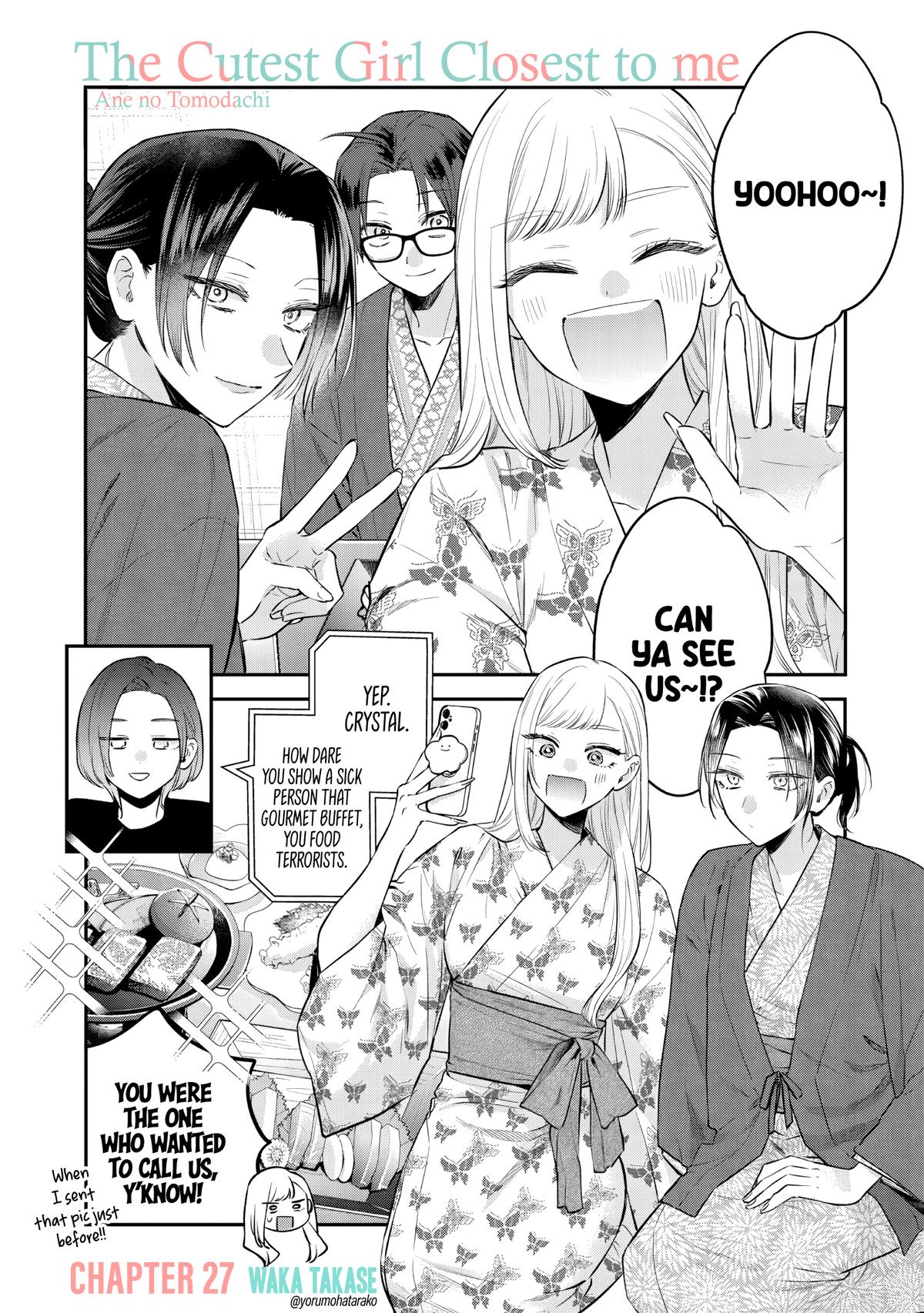 Ane no Tomodachi Chap 27 - Next Chap 28