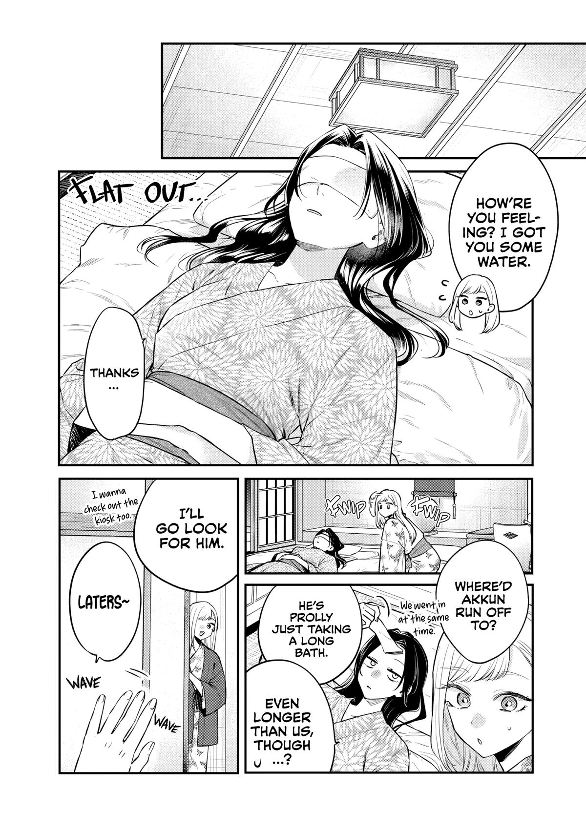 Ane no Tomodachi Chap 27 - Next Chap 28
