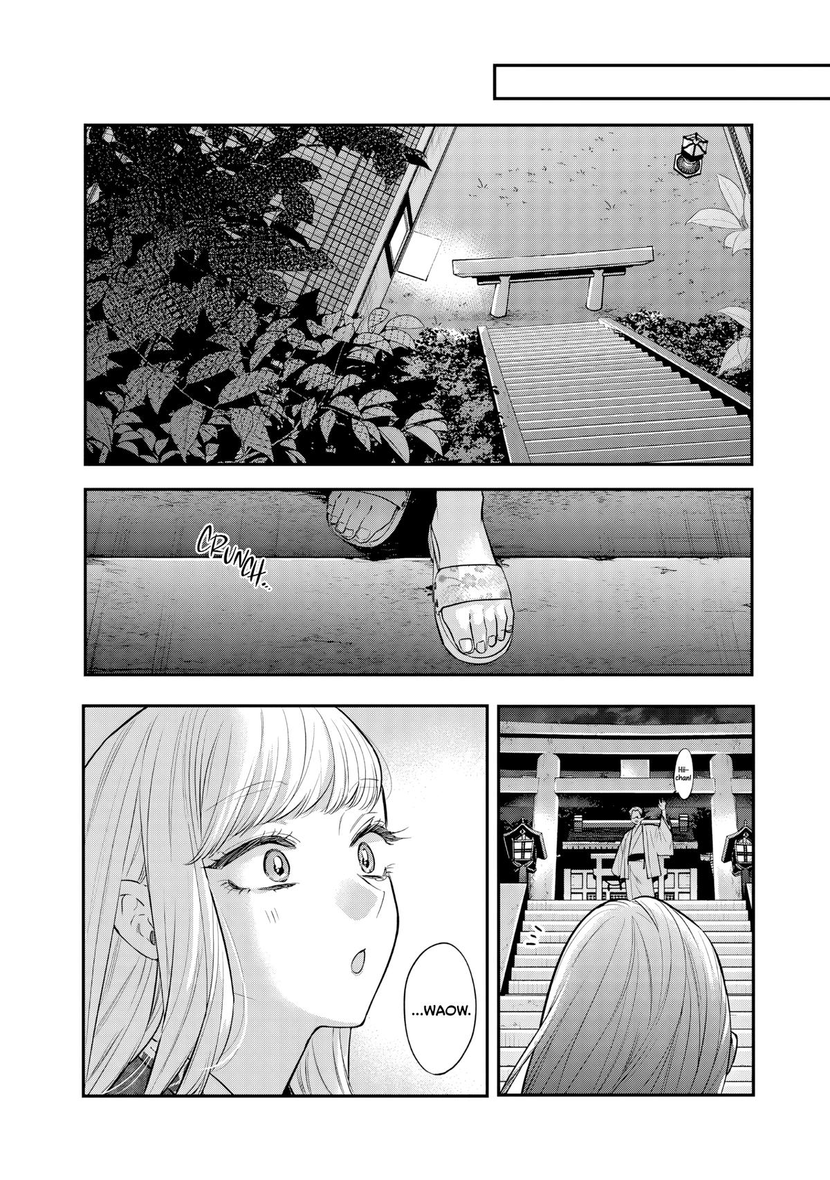 Ane no Tomodachi Chap 27 - Next Chap 28