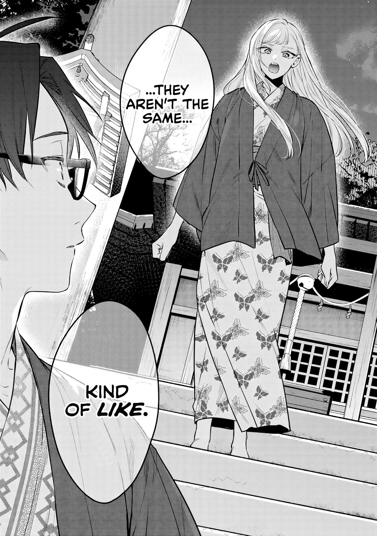 Ane no Tomodachi Chap 27 - Next Chap 28