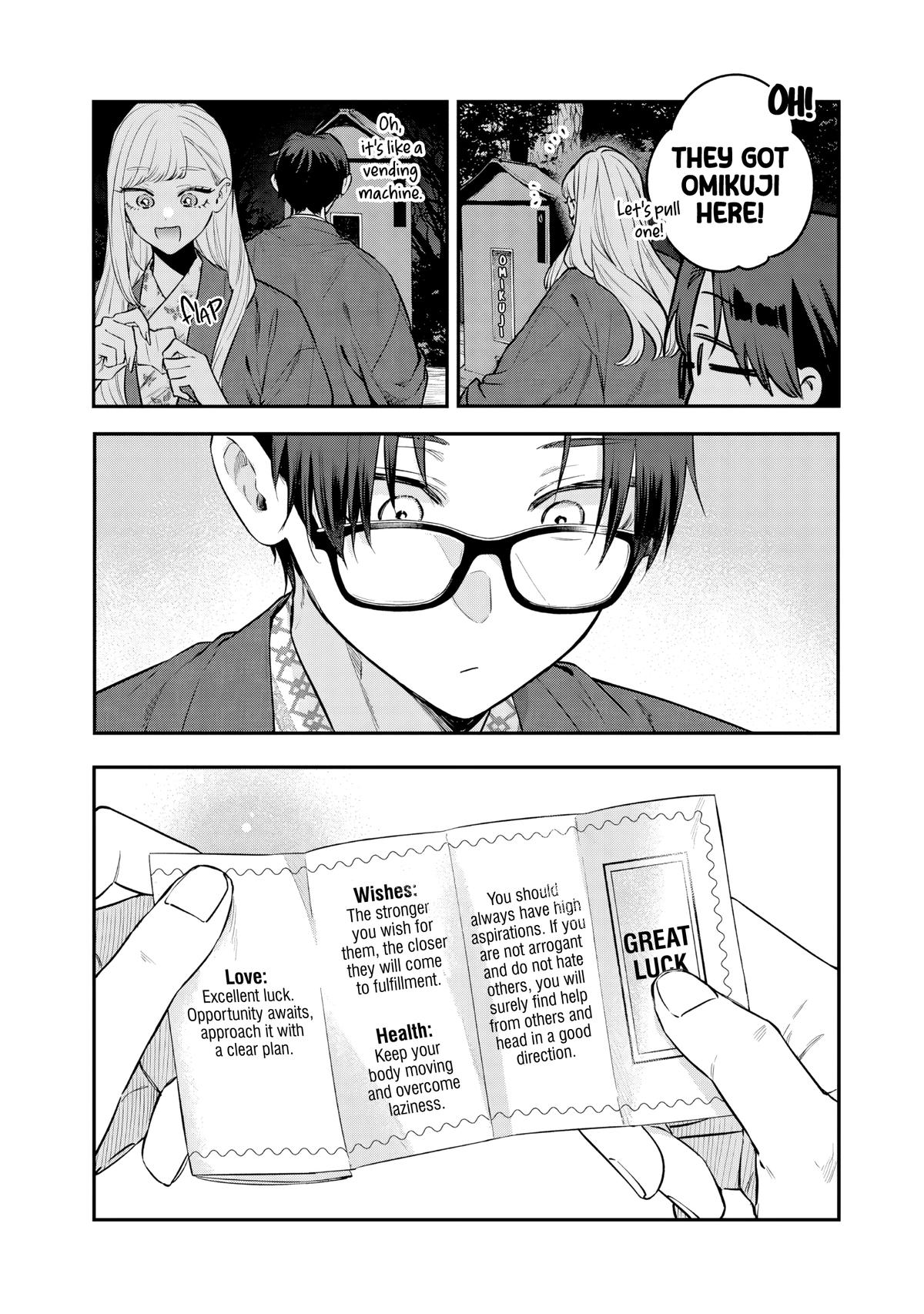 Ane no Tomodachi Chap 27 - Next Chap 28