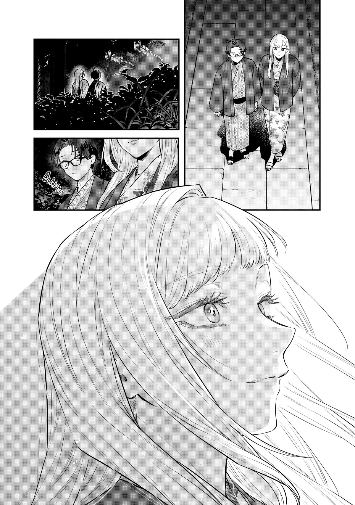 Ane no Tomodachi Chap 27 - Next Chap 28