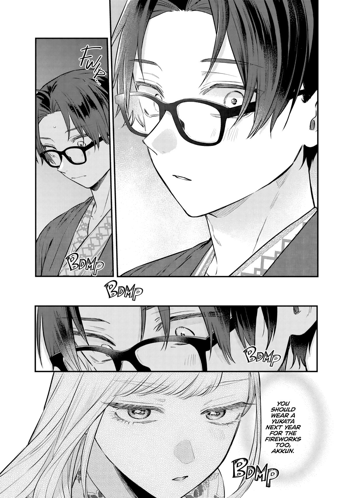 Ane no Tomodachi Chap 27 - Next Chap 28