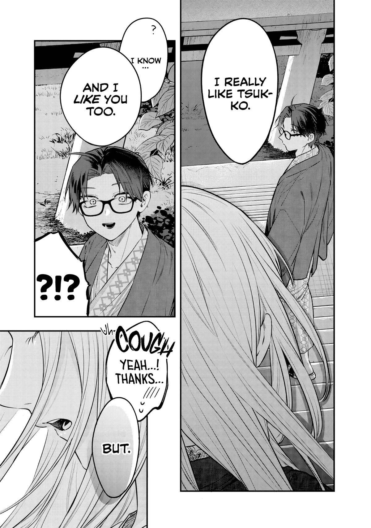 Ane no Tomodachi Chap 27 - Next Chap 28