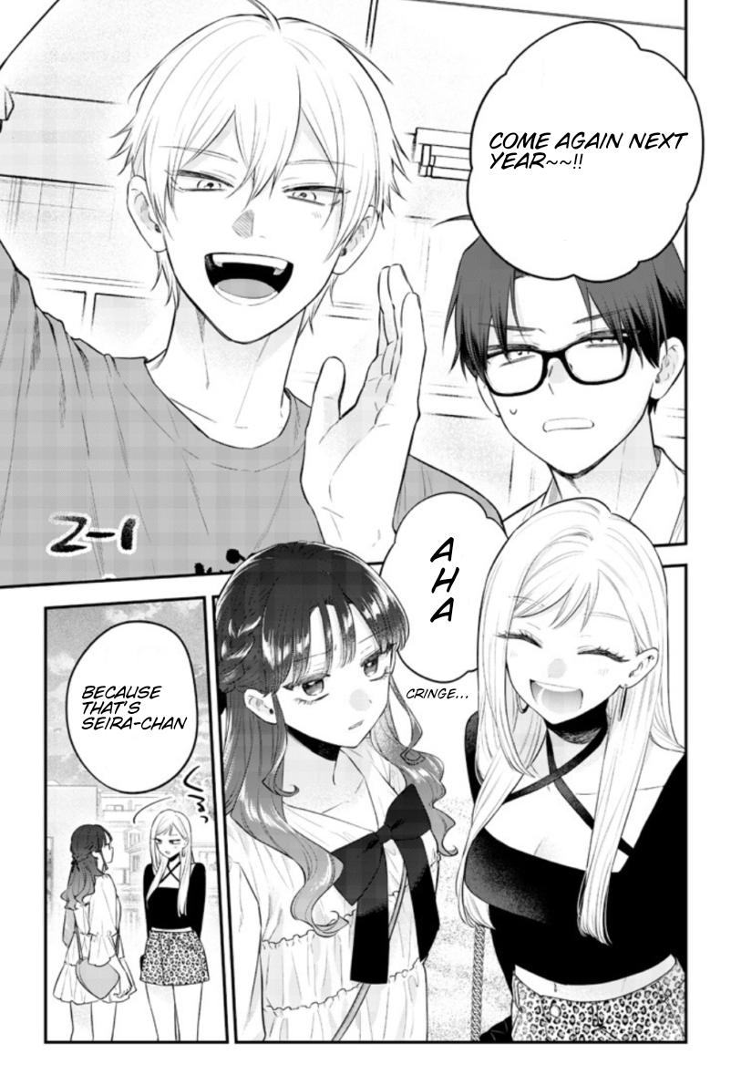 Ane no Tomodachi Chap 24 - Next Chap 25
