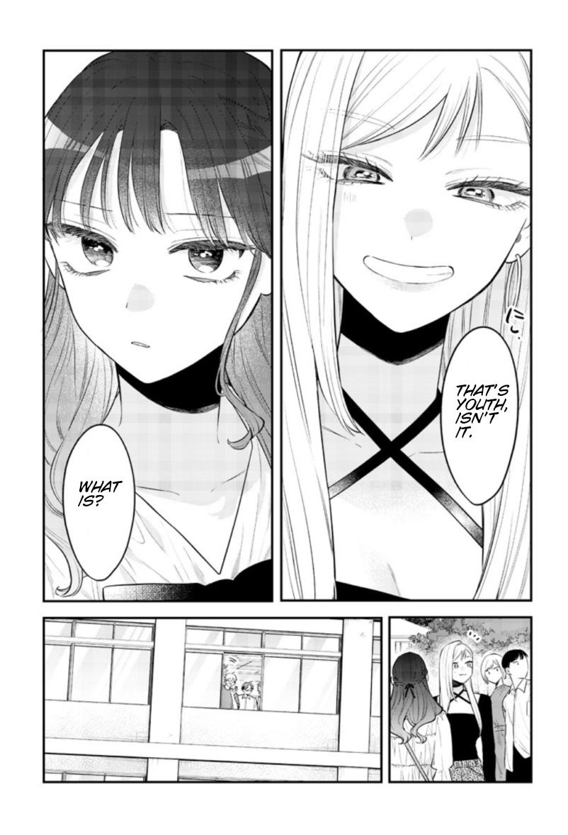 Ane no Tomodachi Chap 24 - Next Chap 25