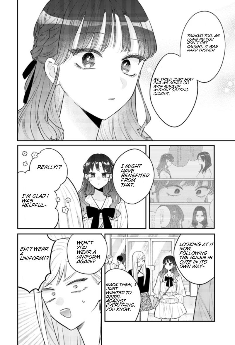 Ane no Tomodachi Chap 24 - Next Chap 25