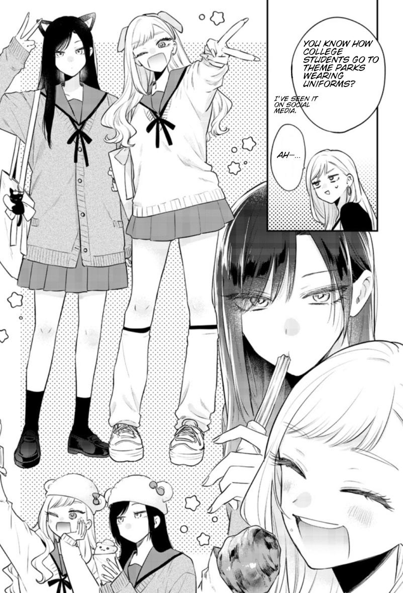 Ane no Tomodachi Chap 24 - Next Chap 25