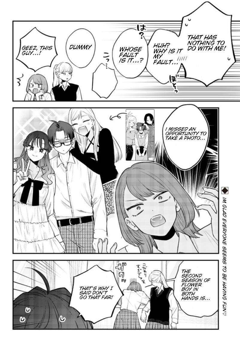 Ane no Tomodachi Chap 24 - Next Chap 25