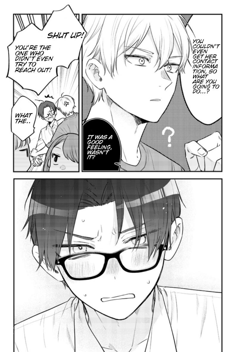 Ane no Tomodachi Chap 24 - Next Chap 25