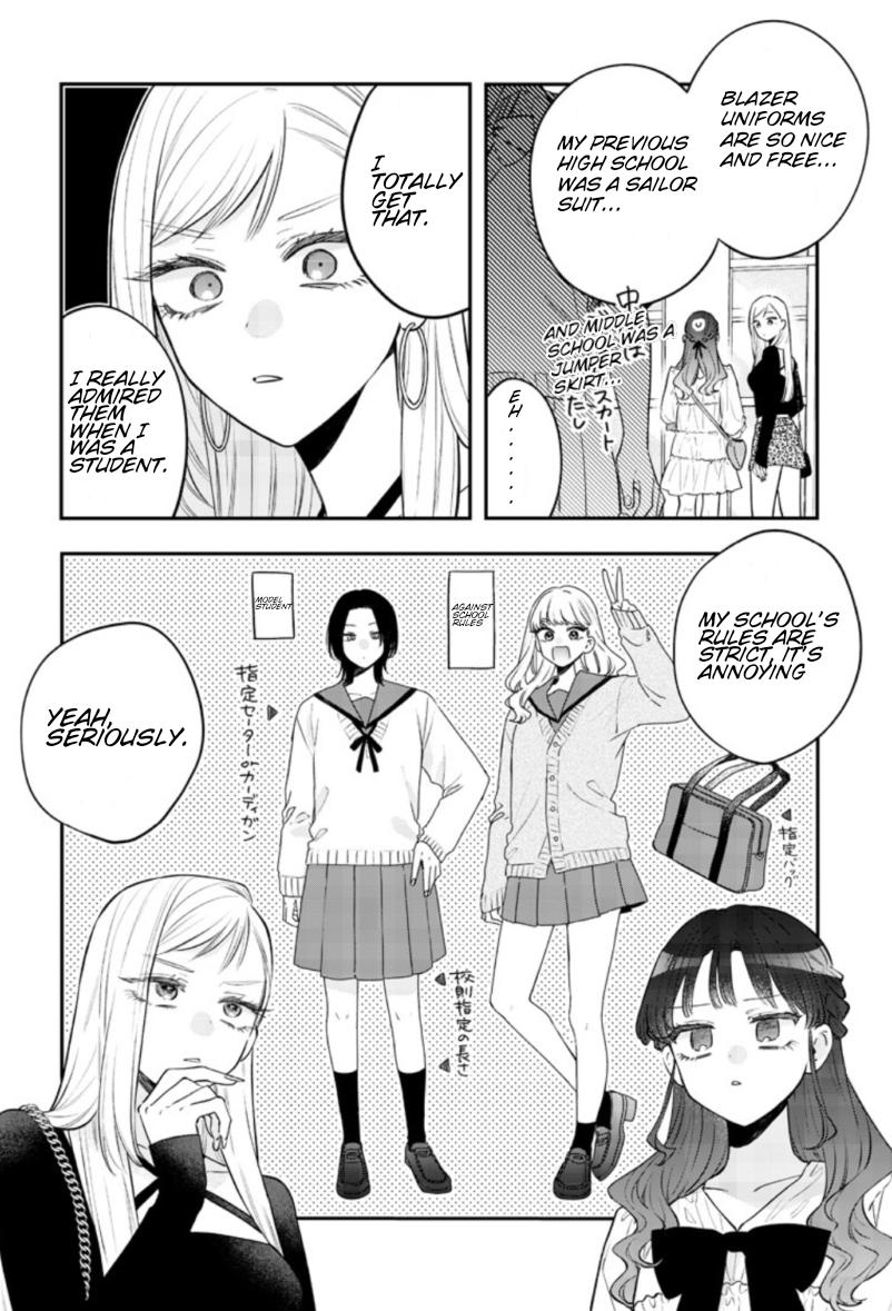 Ane no Tomodachi Chap 24 - Next Chap 25