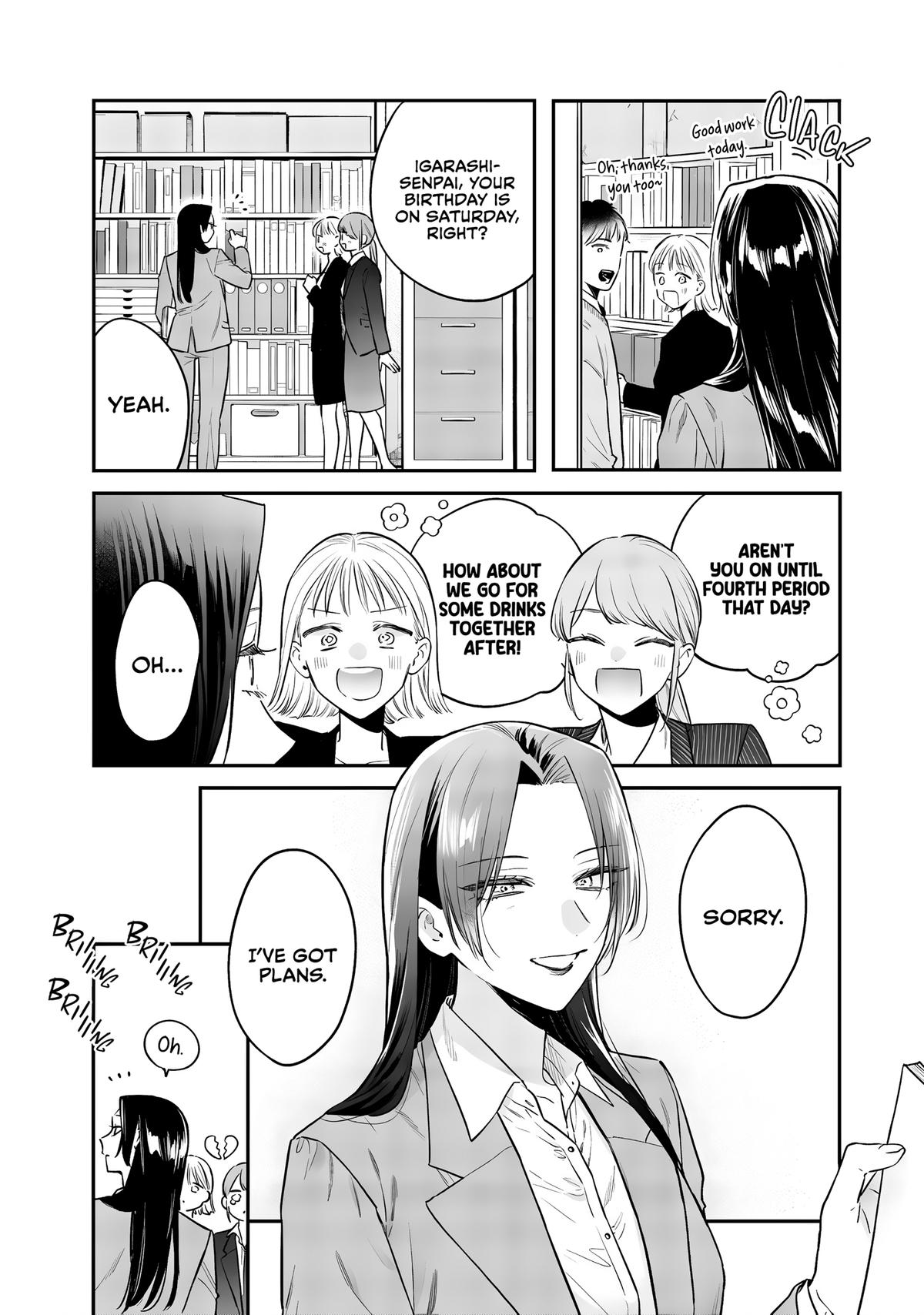 Ane no Tomodachi Chap 25 - Next Chap 26