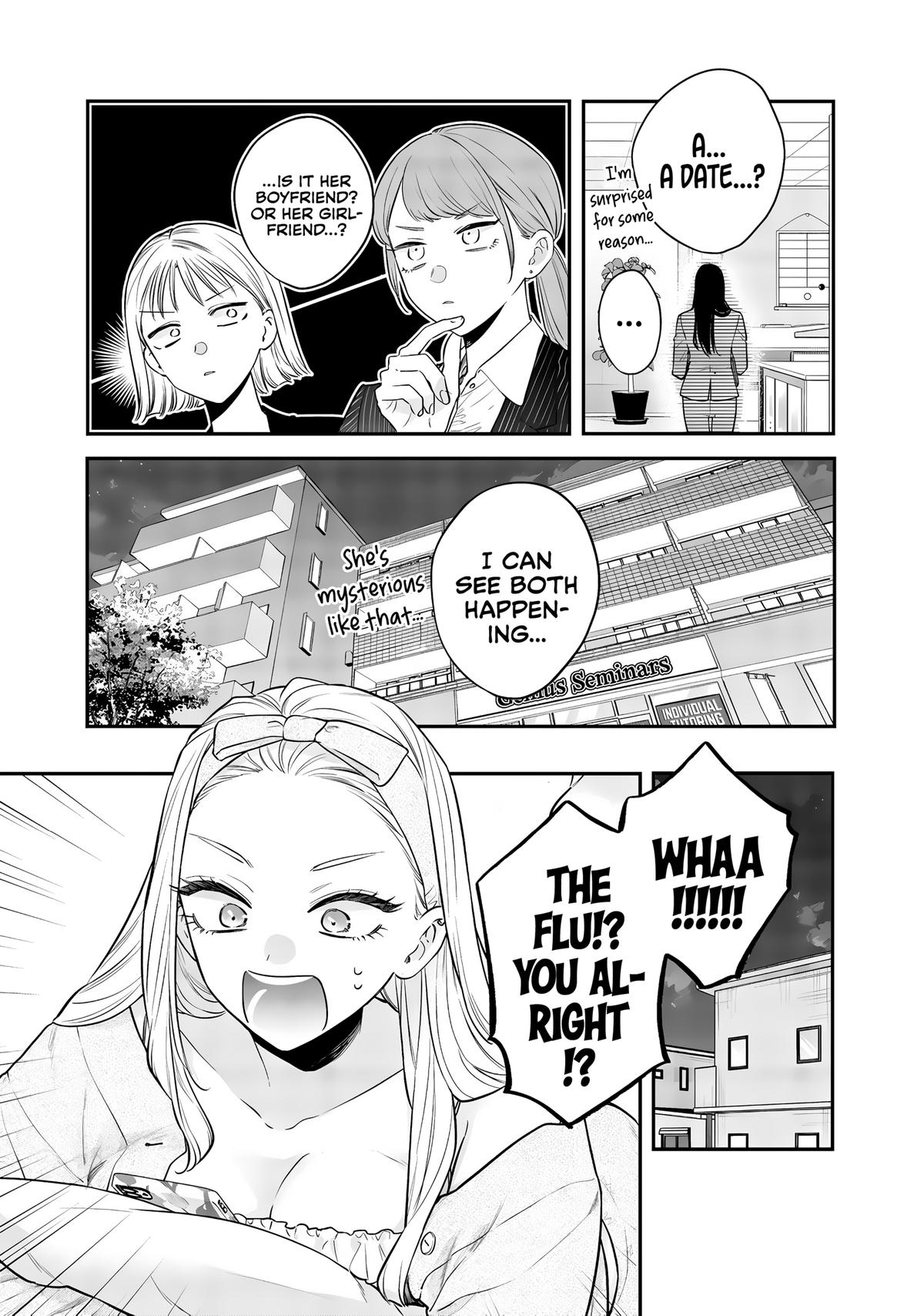 Ane no Tomodachi Chap 25 - Next Chap 26