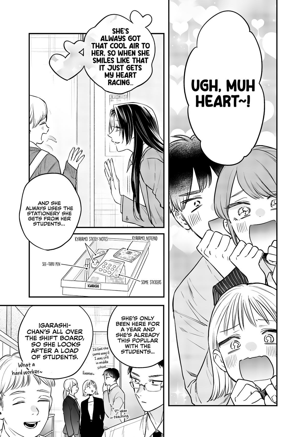 Ane no Tomodachi Chap 25 - Next Chap 26
