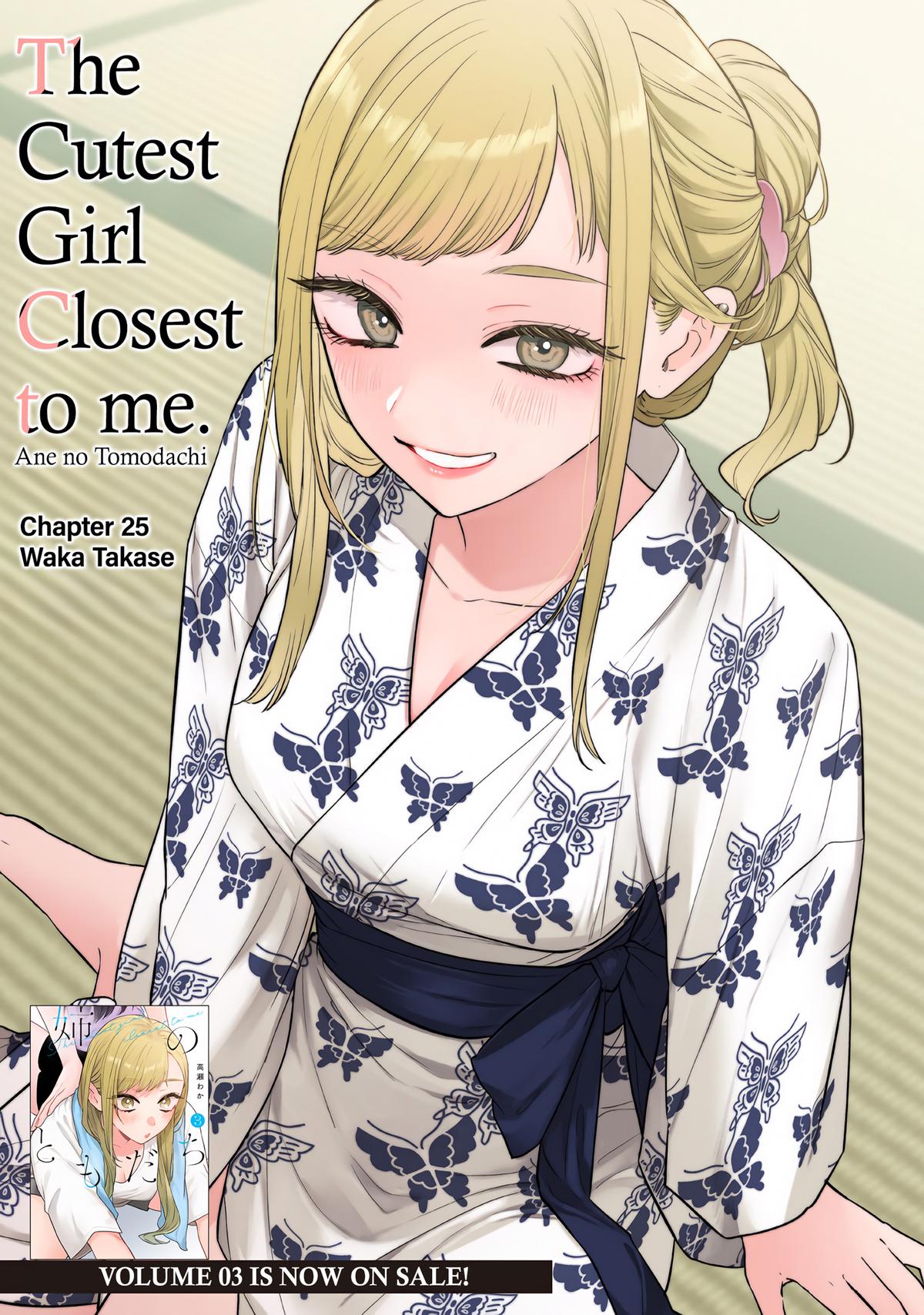 Ane no Tomodachi Chap 25 - Next Chap 26