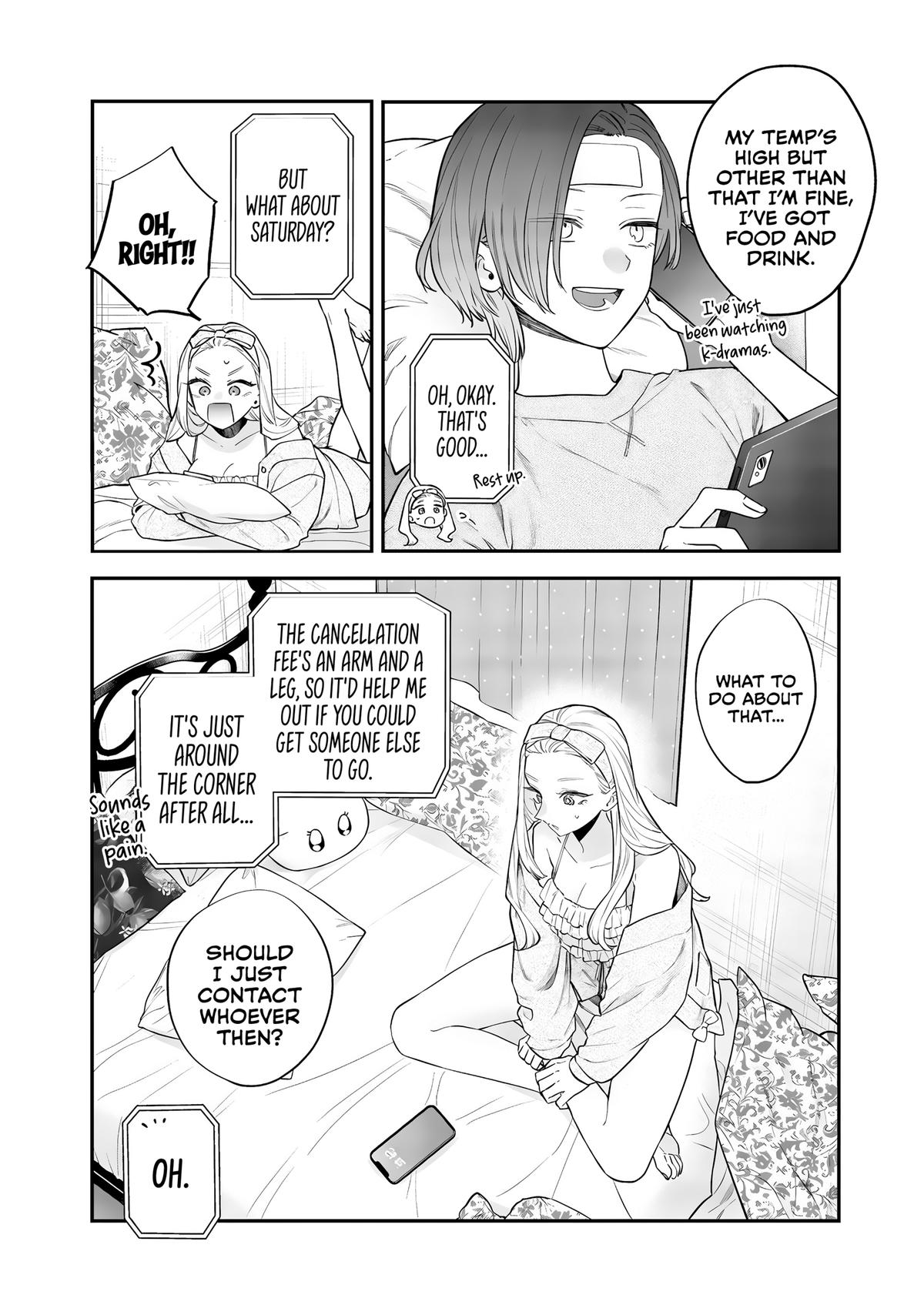 Ane no Tomodachi Chap 25 - Next Chap 26