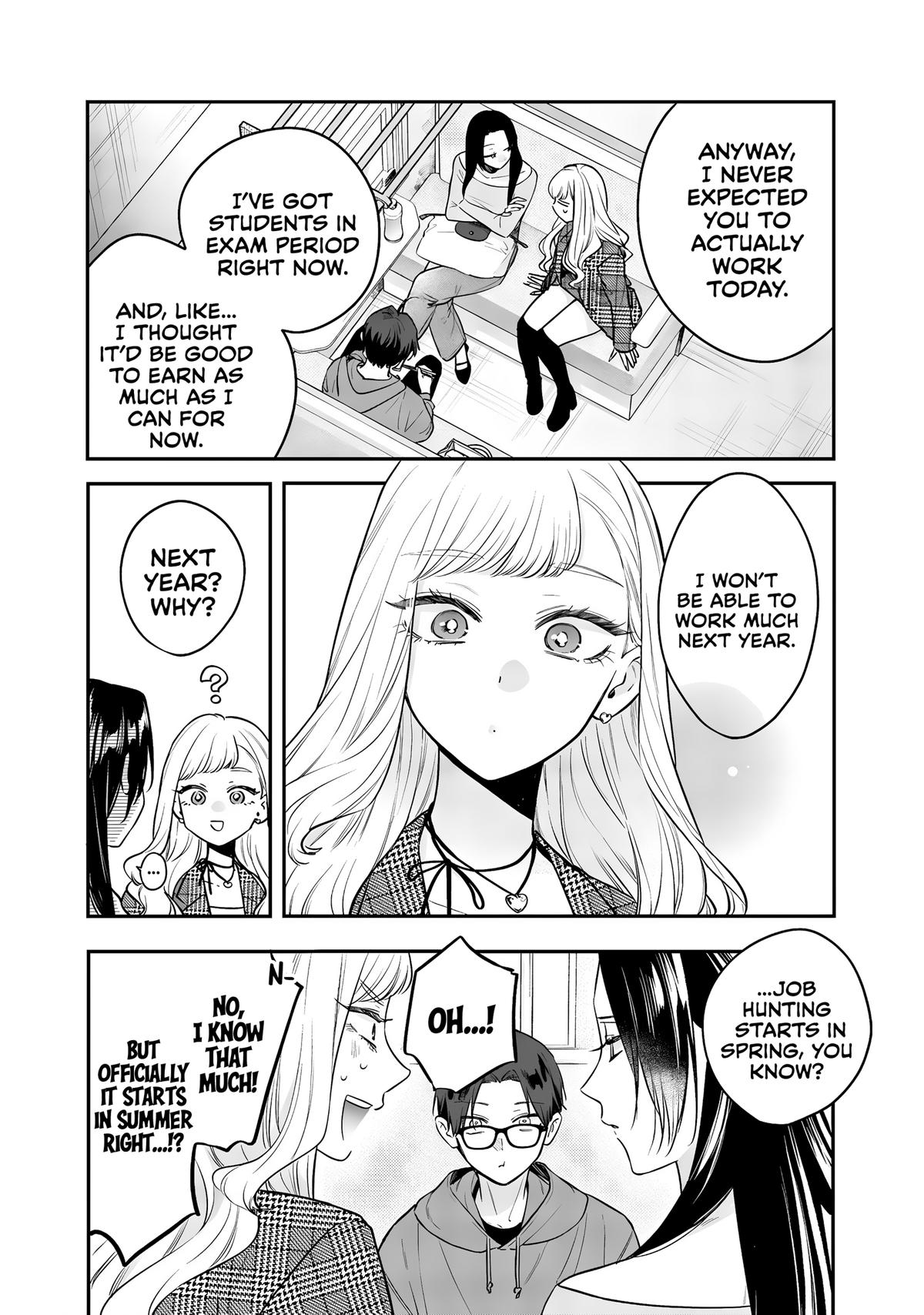 Ane no Tomodachi Chap 25 - Next Chap 26