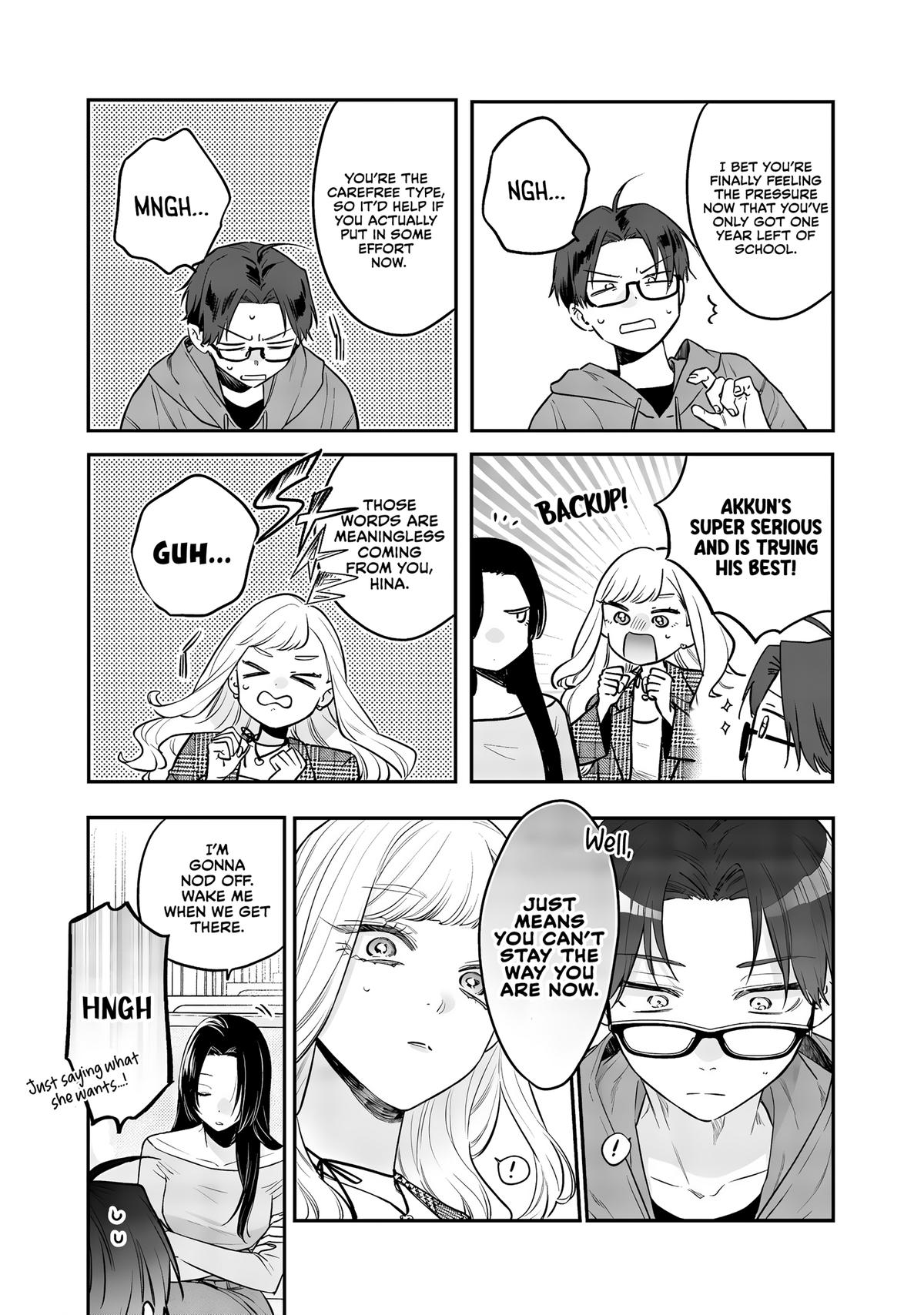 Ane no Tomodachi Chap 25 - Next Chap 26