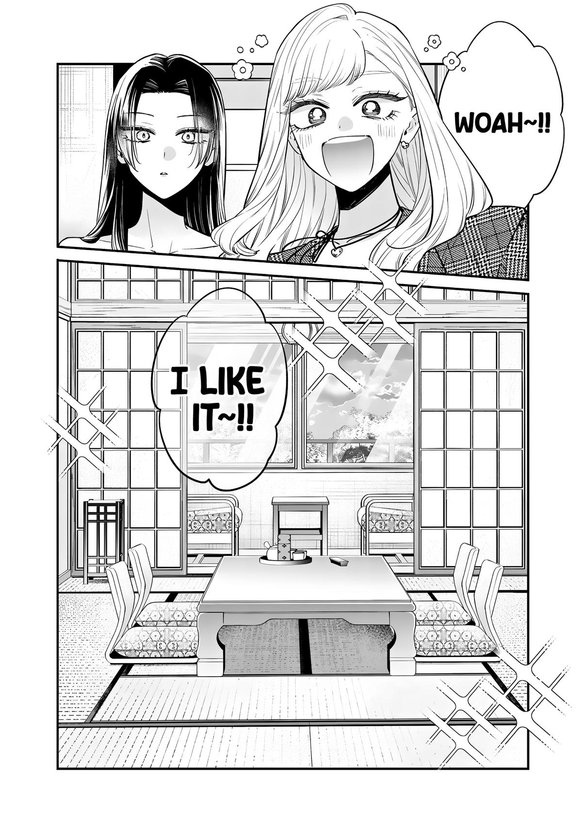 Ane no Tomodachi Chap 25 - Next Chap 26
