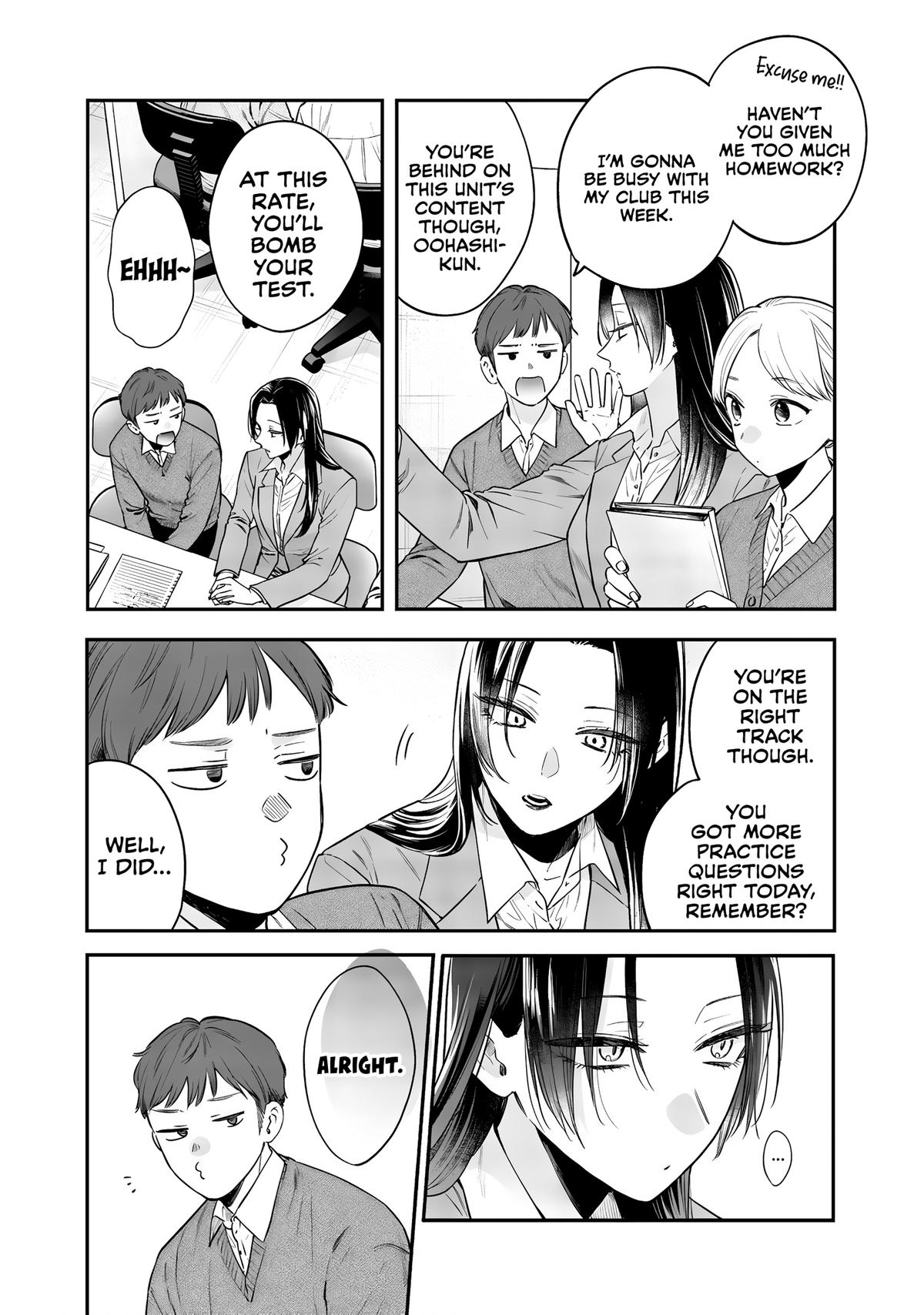 Ane no Tomodachi Chap 25 - Next Chap 26