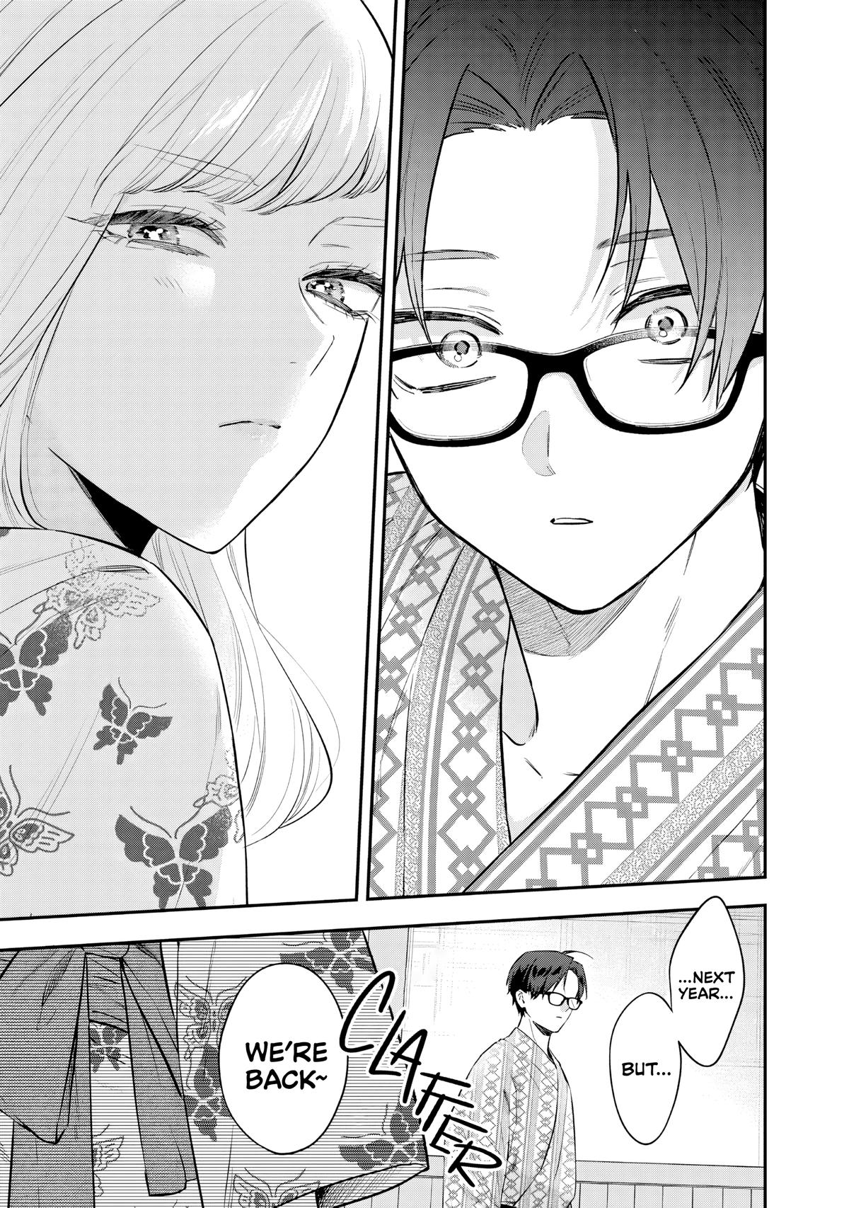 Ane no Tomodachi Chap 26 - Next Chap 27