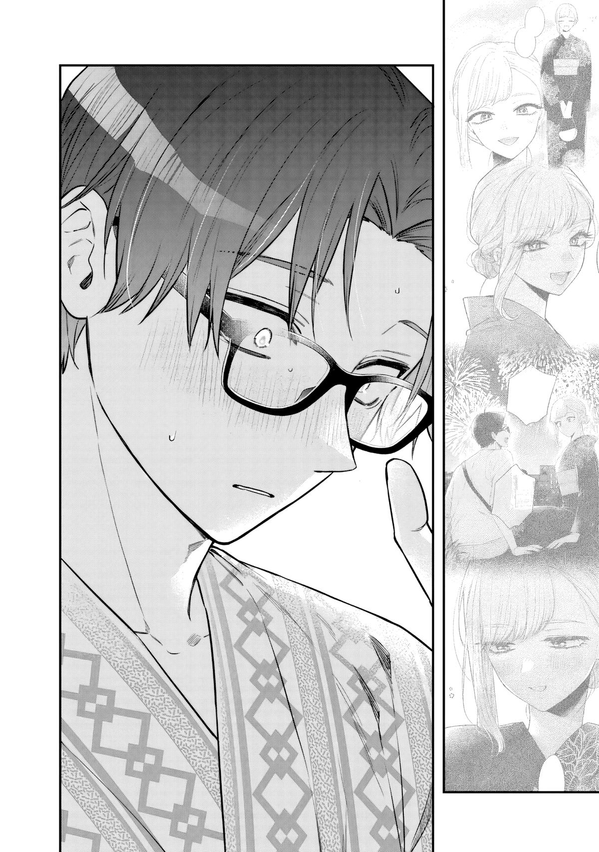 Ane no Tomodachi Chap 26 - Next Chap 27